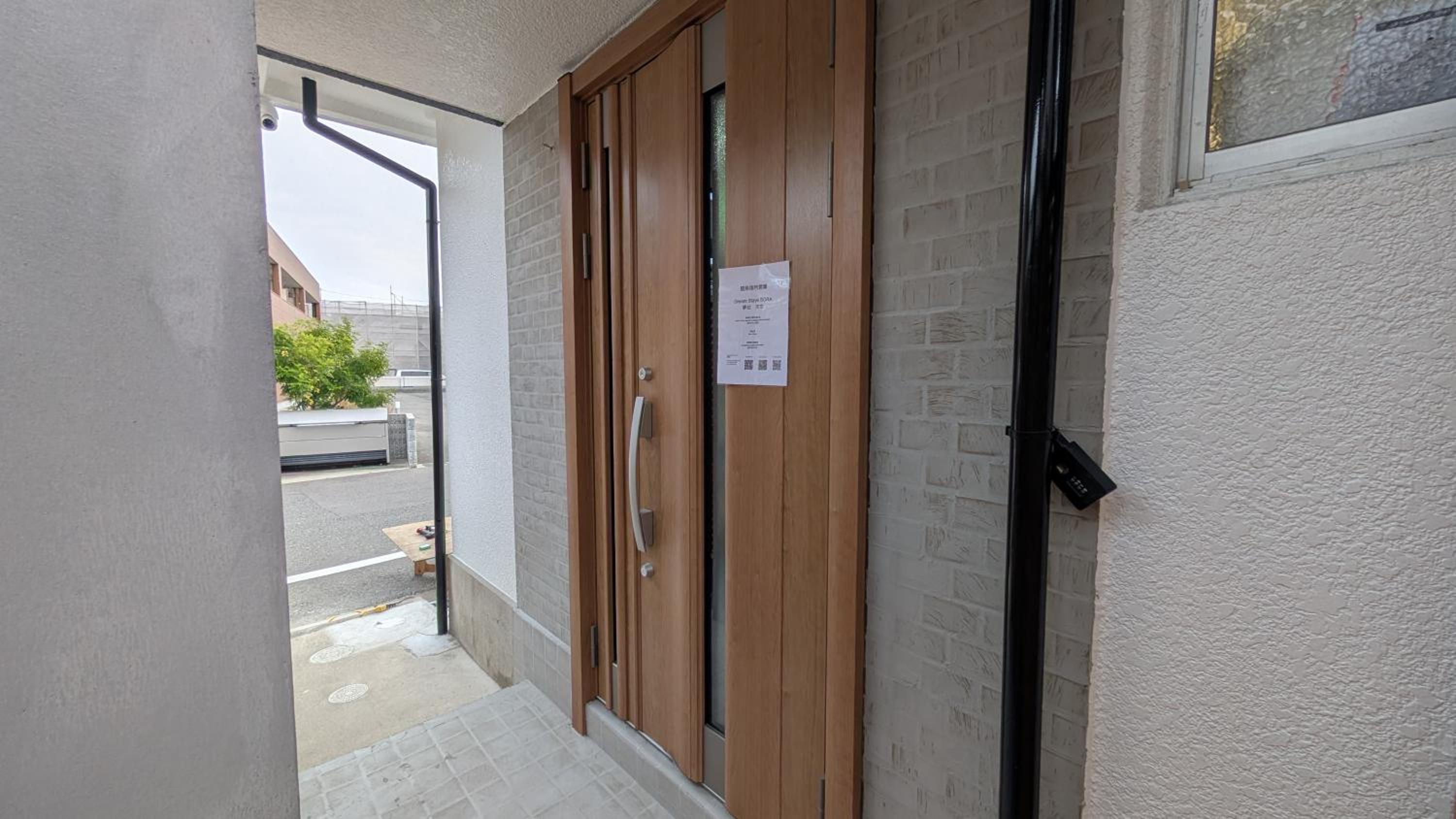Suite with Garden View - Photo 14