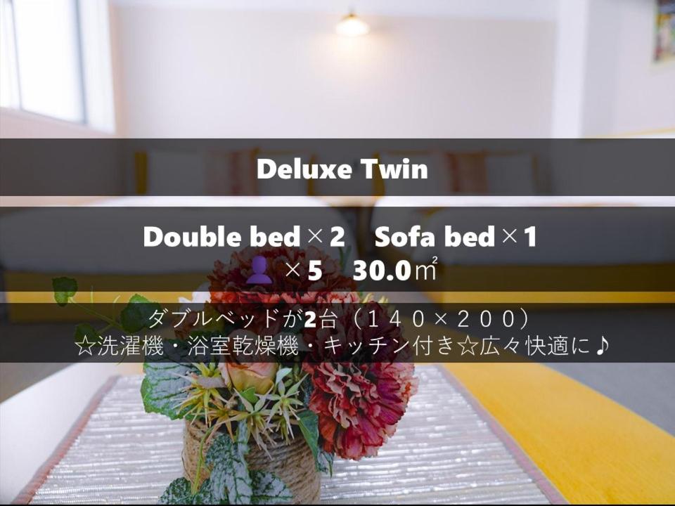 Deluxe Twin Room - Photo 3
