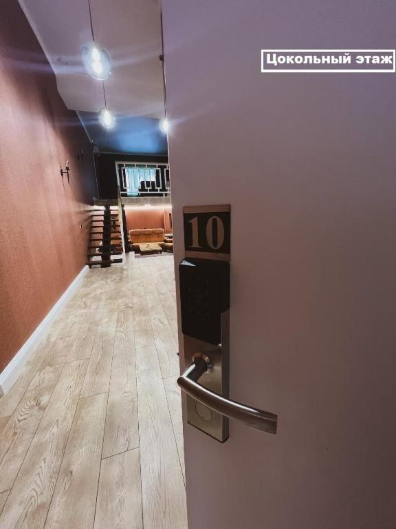 Duplex Suite photo 1
