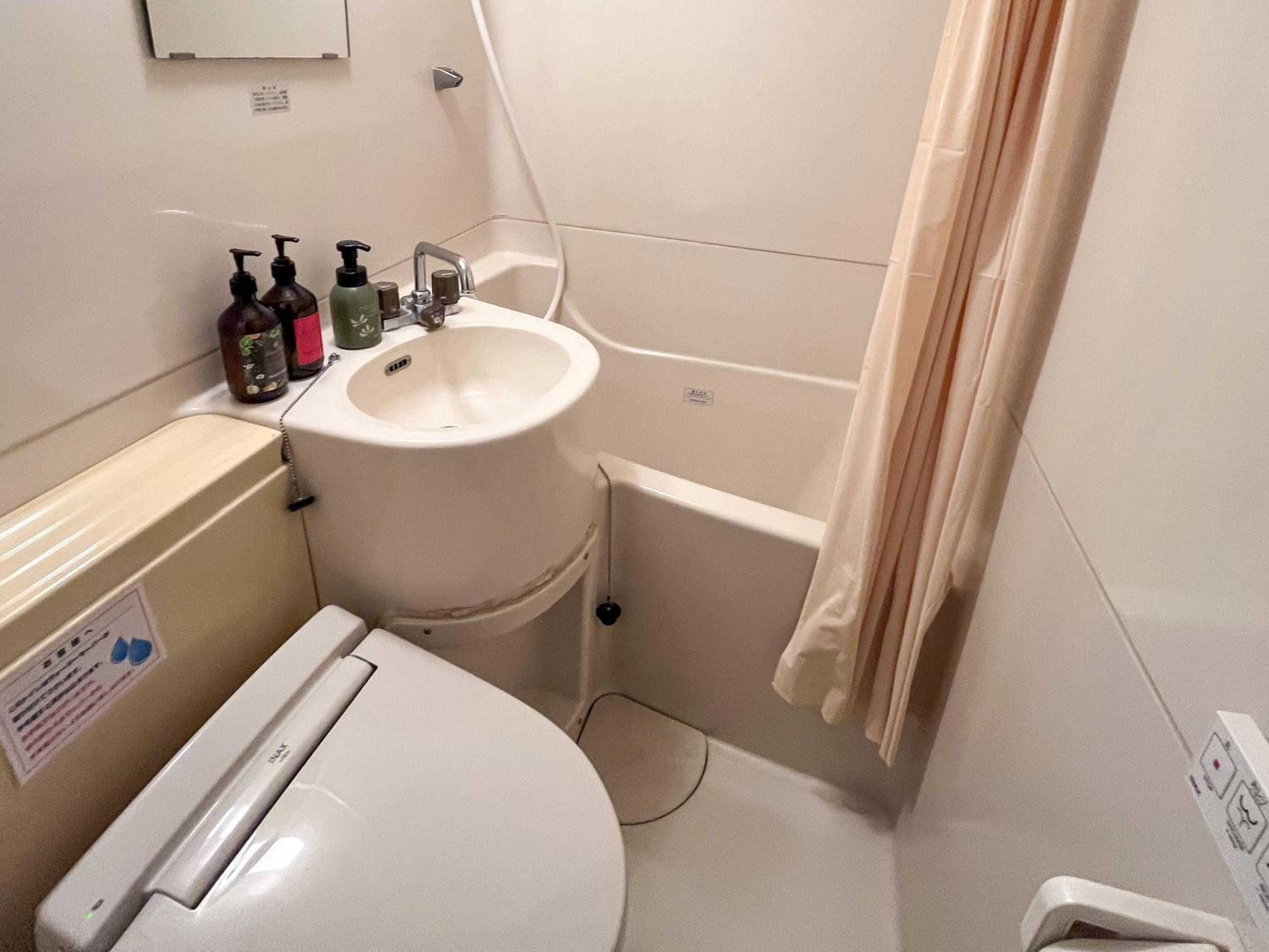 Double Room-Smoking photo 2