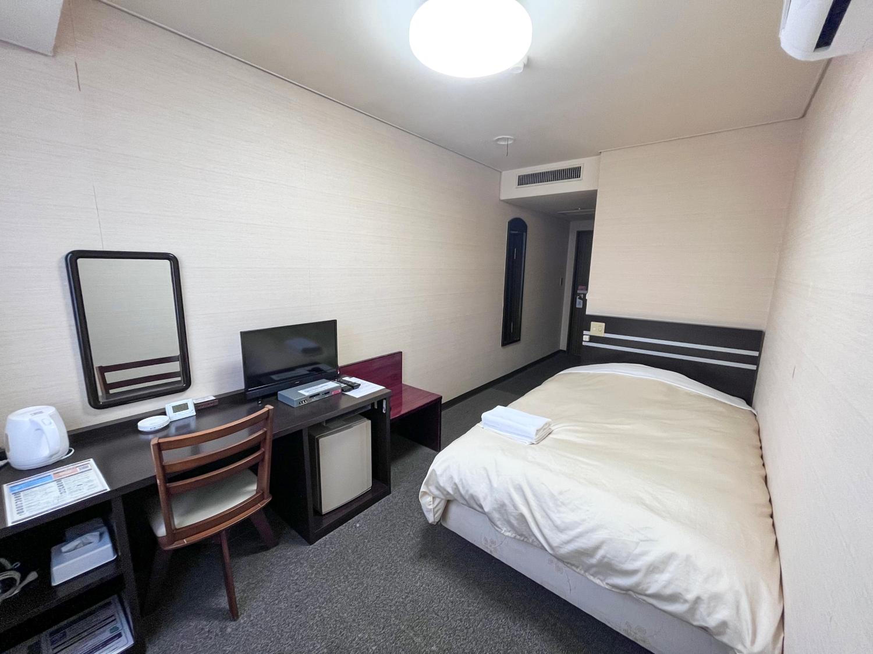 Single Room - Non-Smoking photo 1