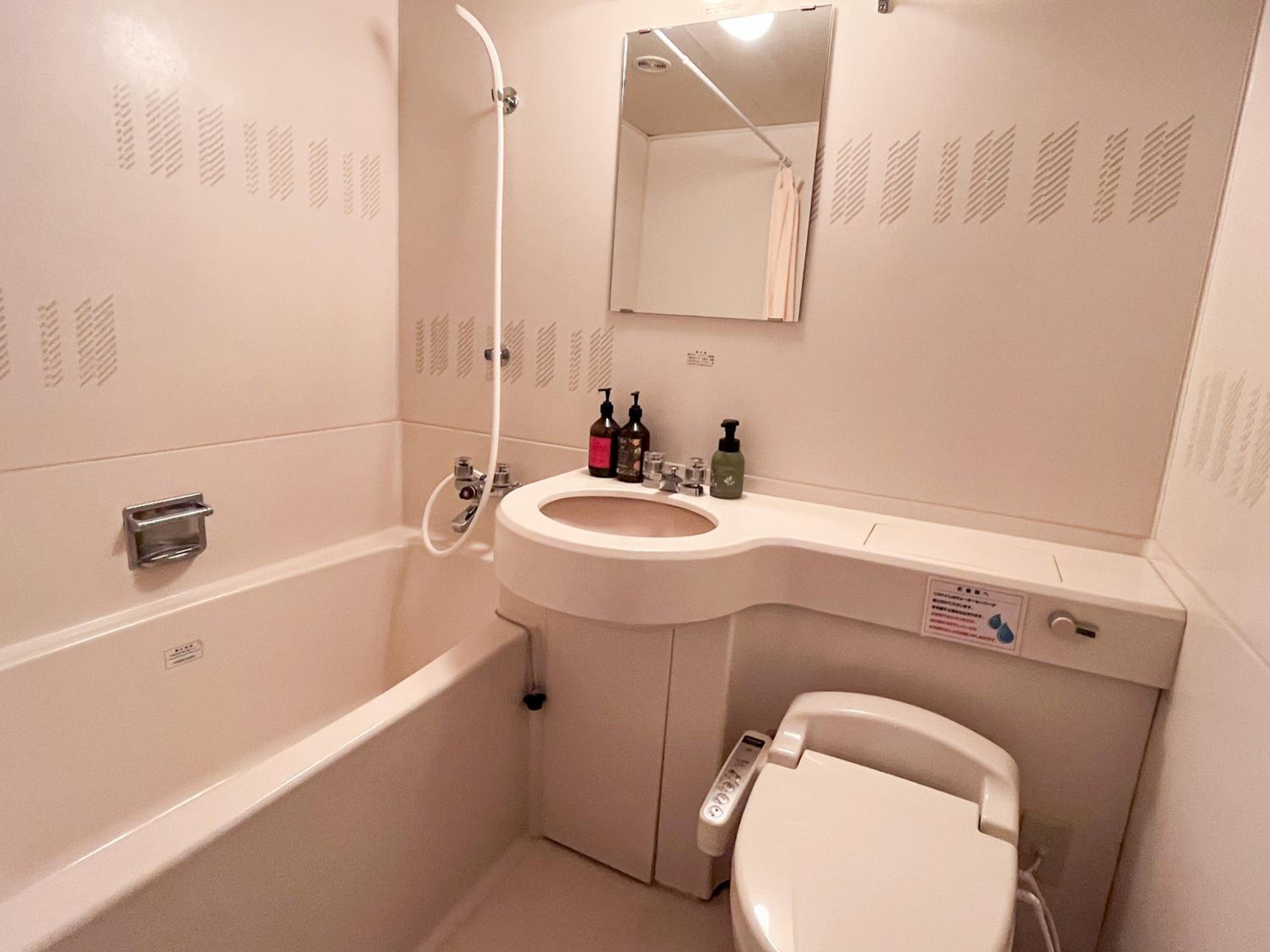 Standard Twin Room - Non-Smoking photo 3
