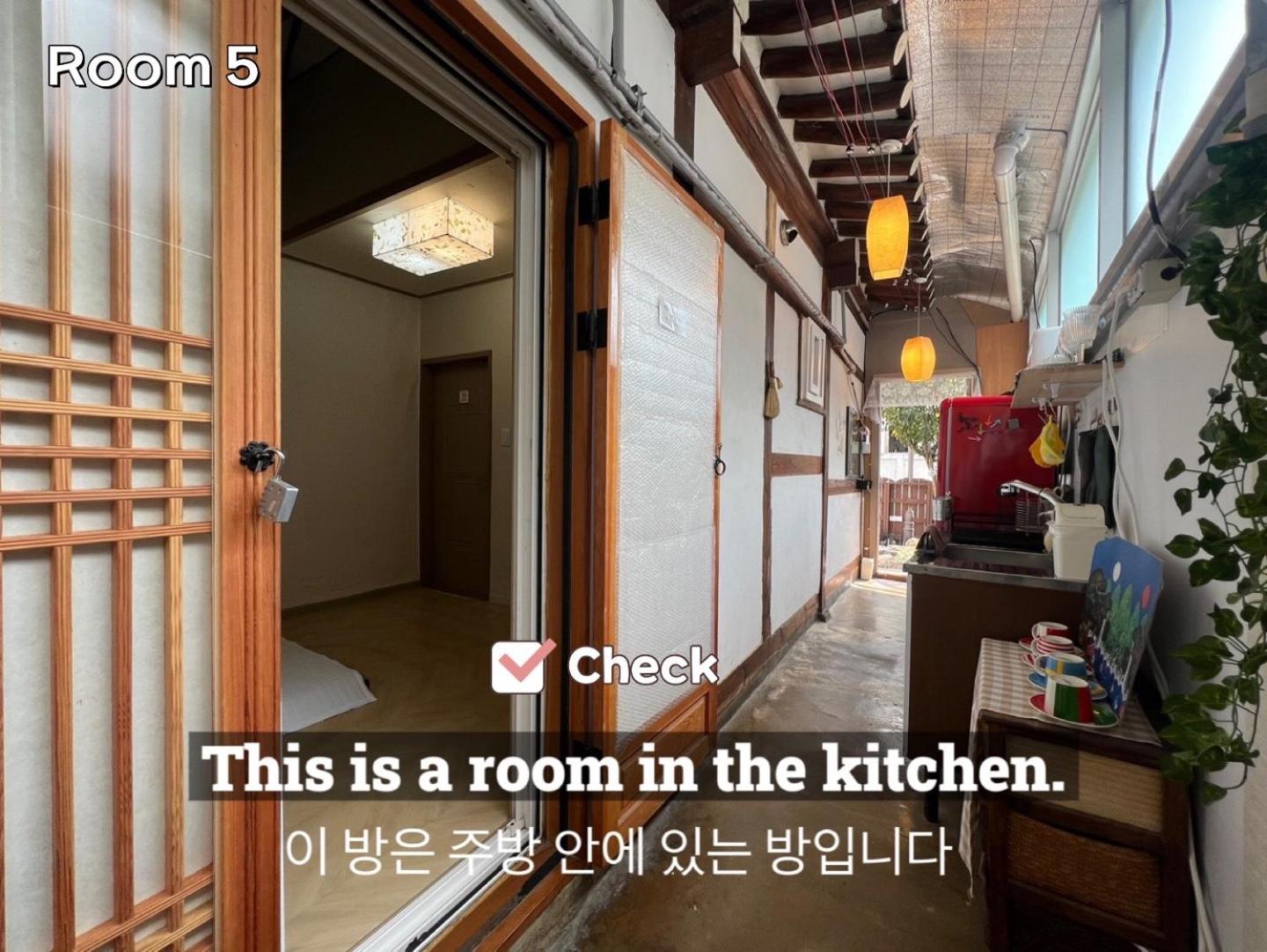 Small Double Room - Photo 4