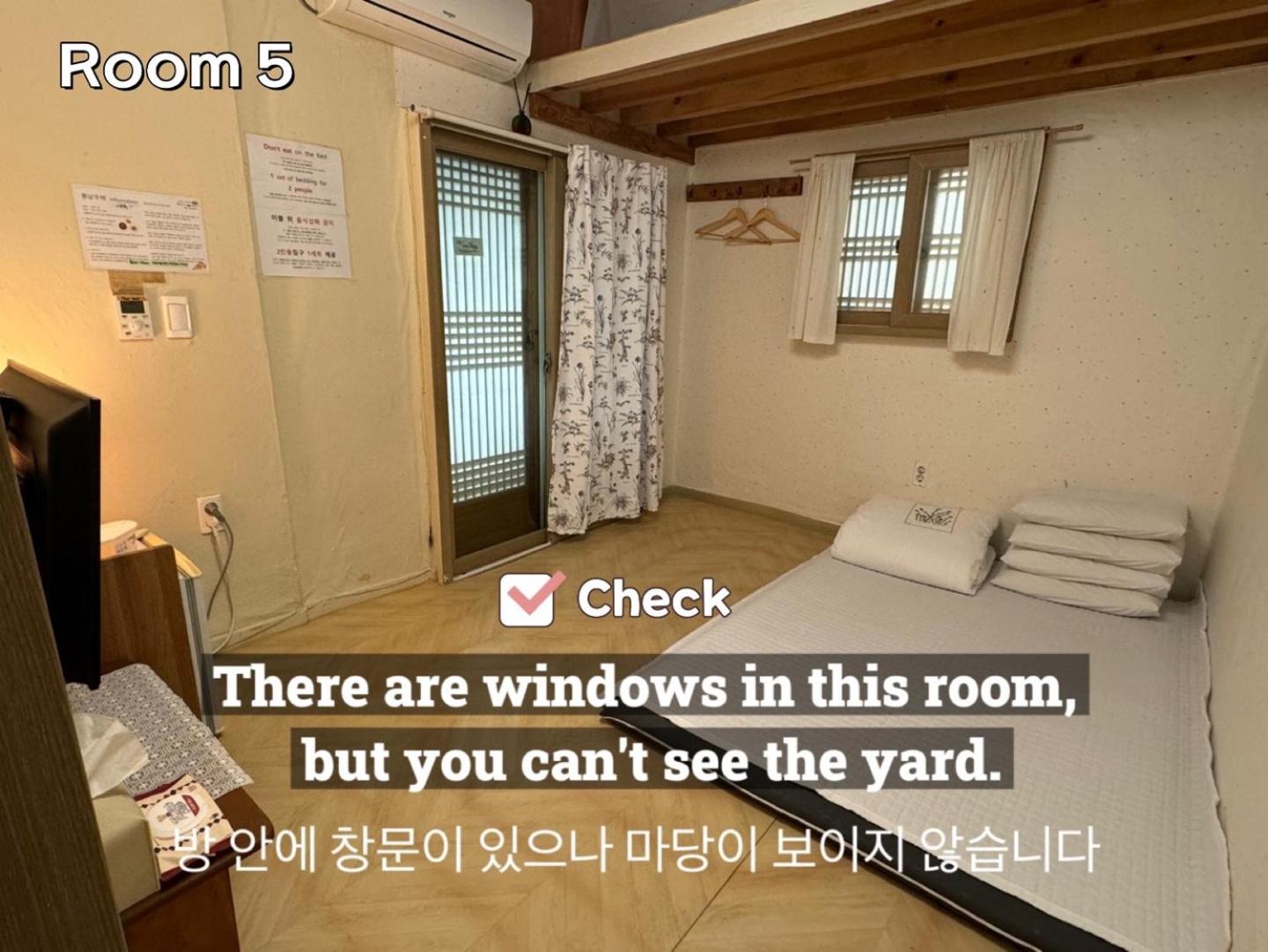 Small Double Room - Photo 1