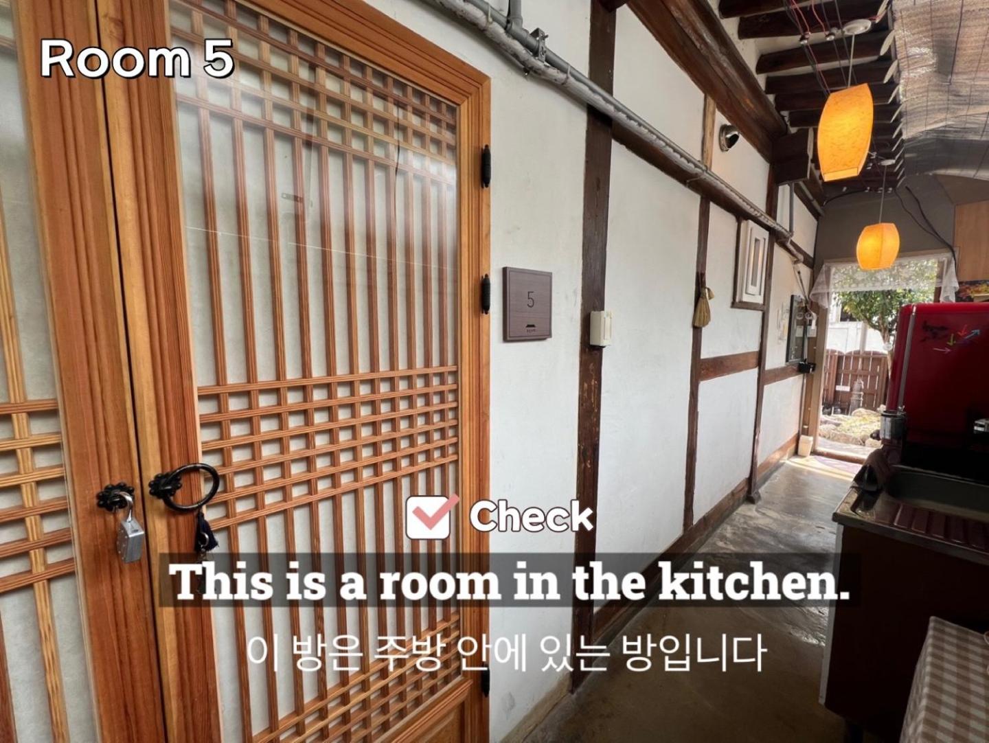 Small Double Room - Photo 3