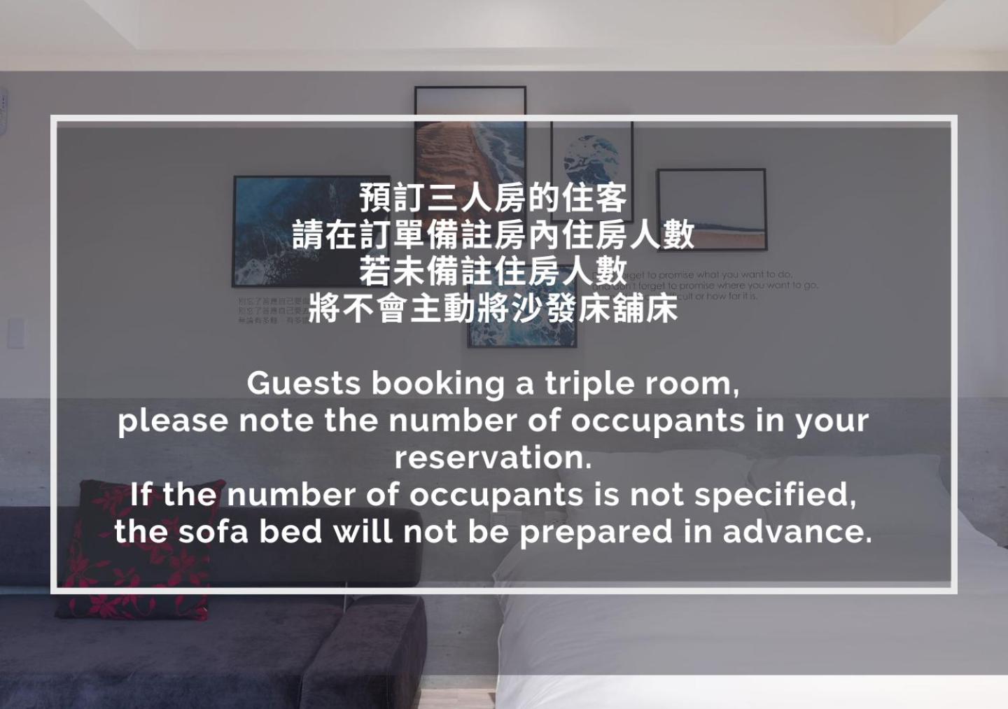 Triple Room with Balcony - Photo 14