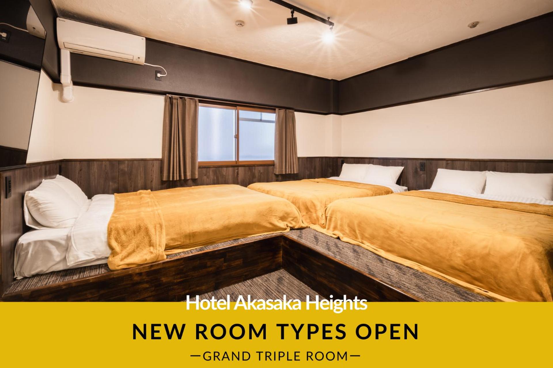 Deluxe Triple Room - Photo 1