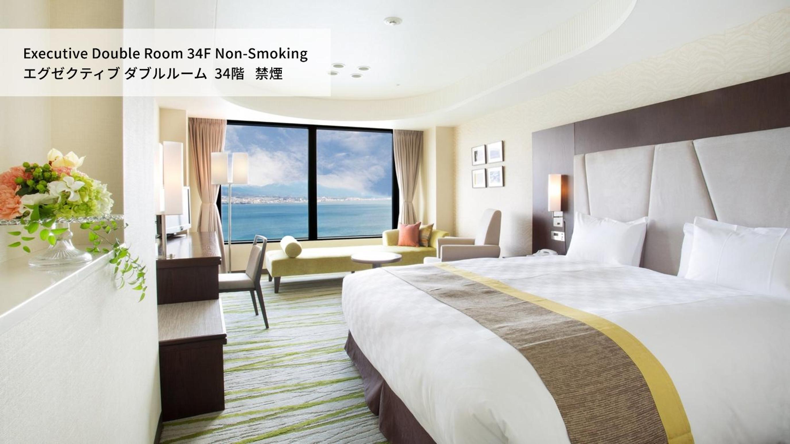 Executive Double Room 34F - Non-Smoking - Photo 4