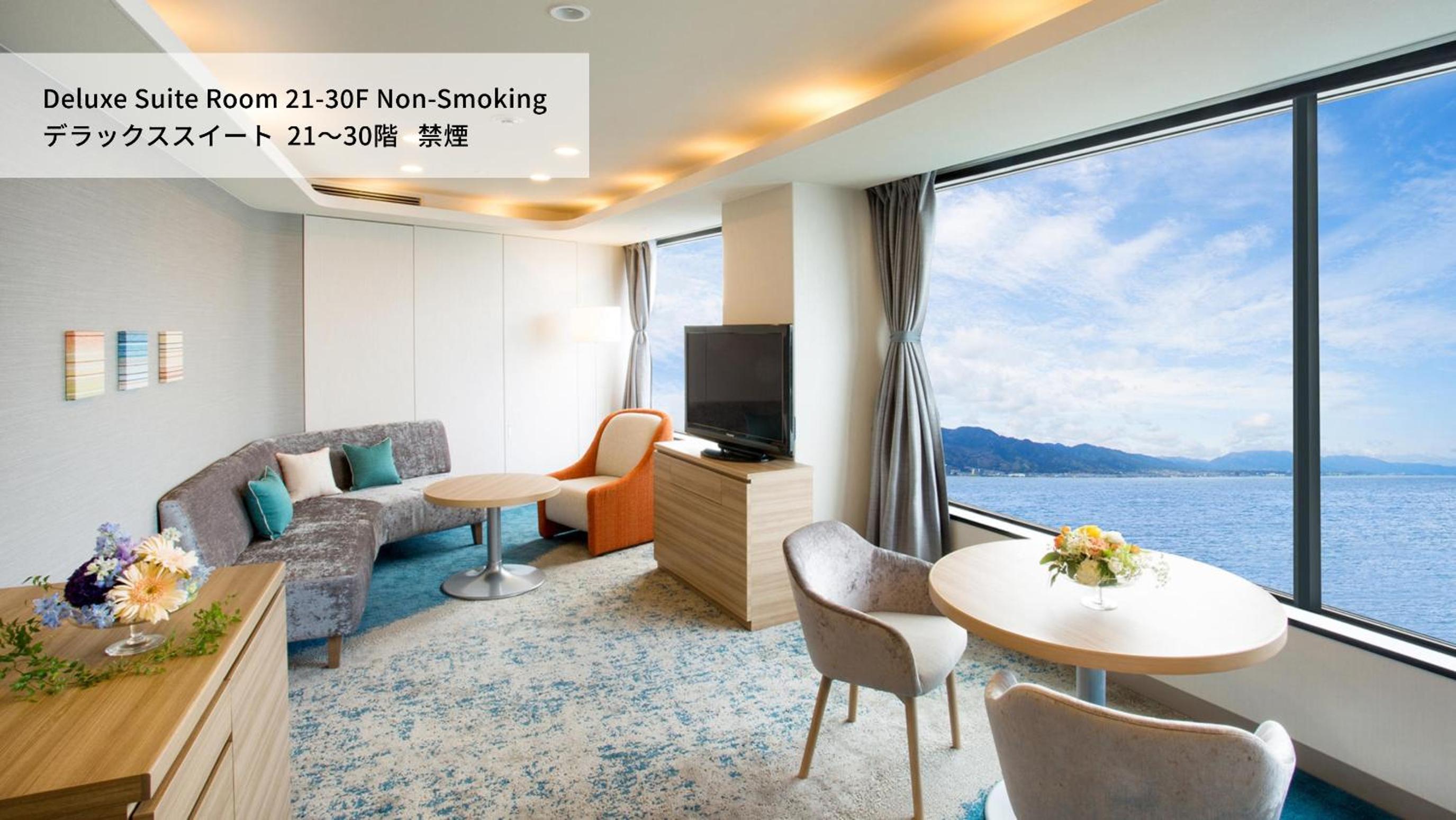 Deluxe Suite Room 21-30F - Non-Smoking - Photo 10