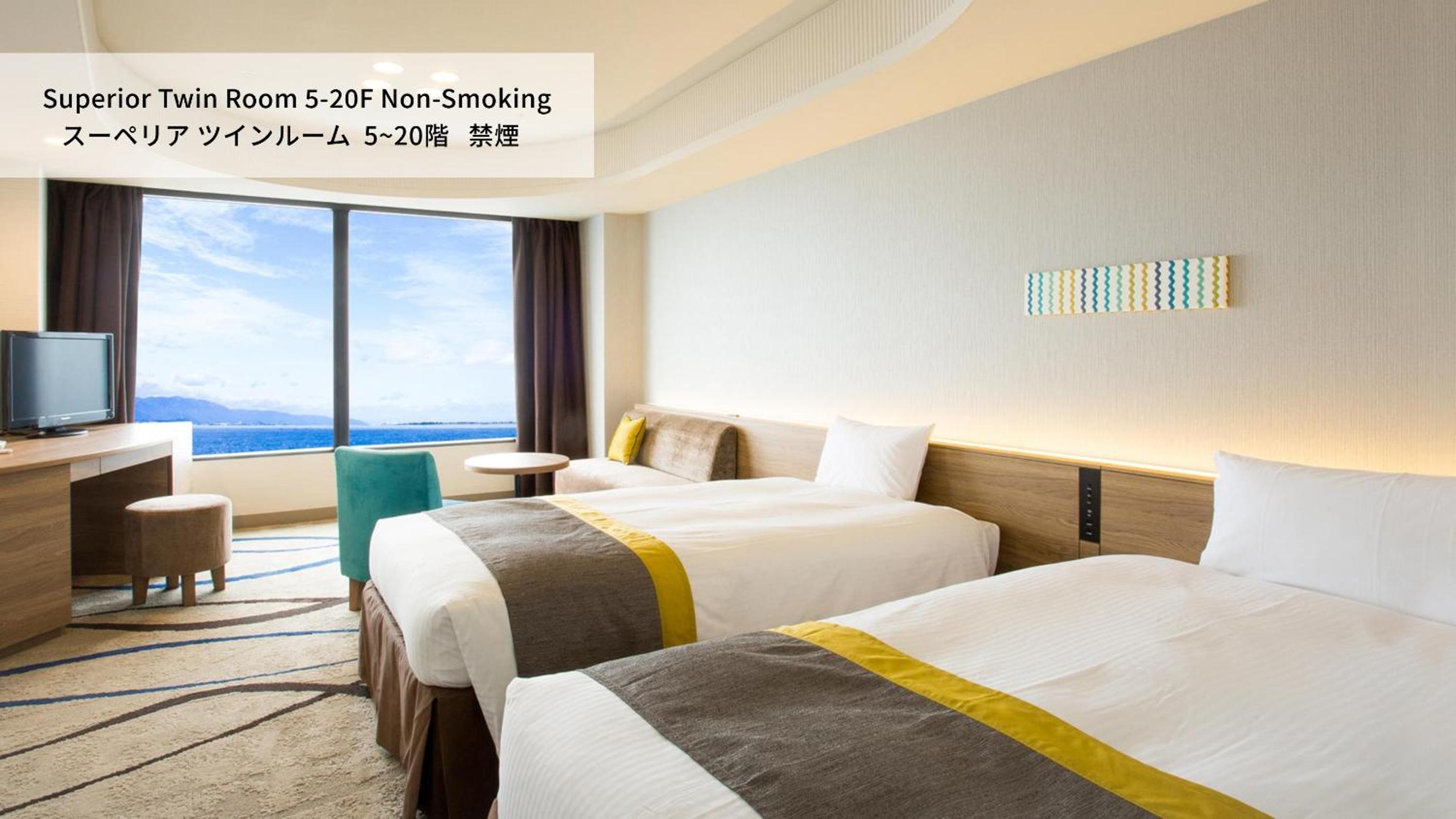 Superior Twin Room 5-20F Non-Smoking - Photo 12