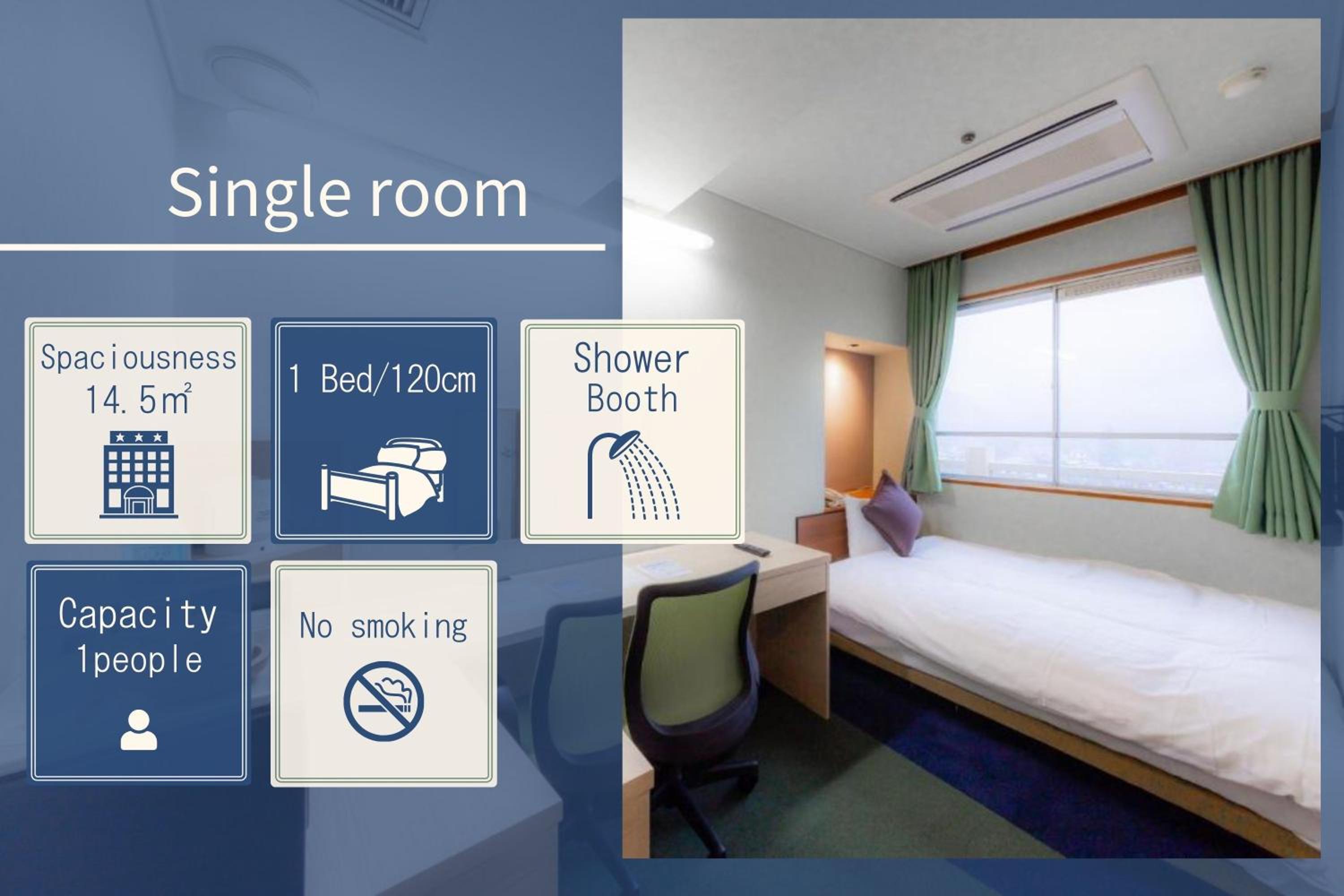 Standard Single Room