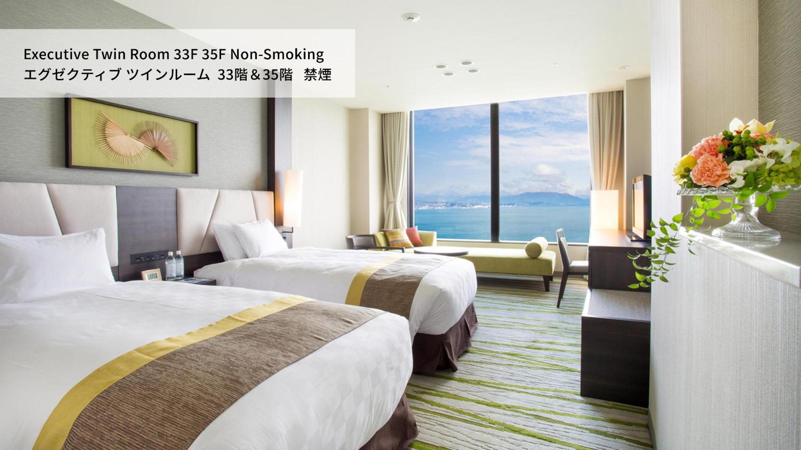 Executive Twin Room 33F 35F - Non-Smoking - Photo 6