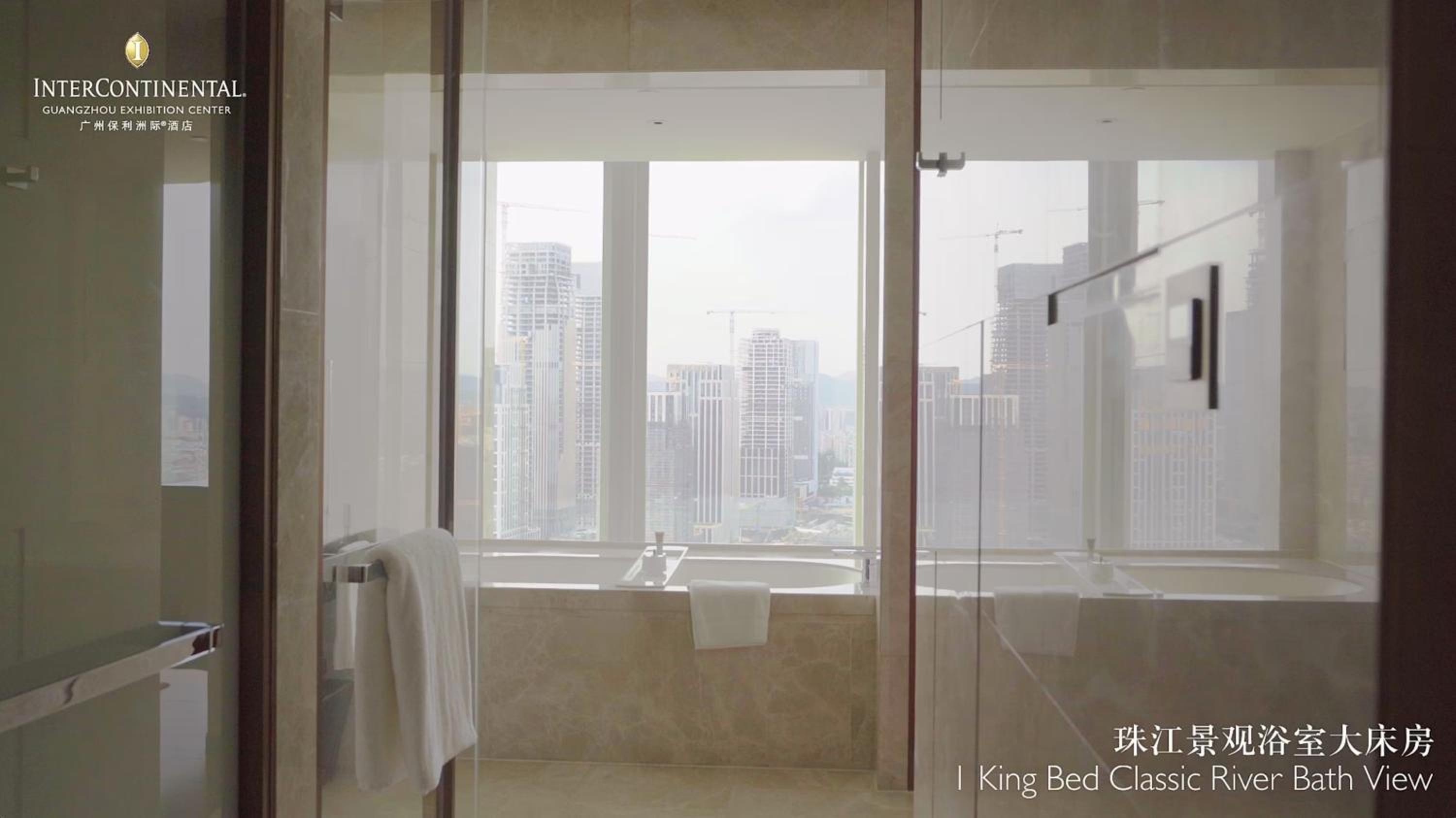 Premium King Room with City Bath View