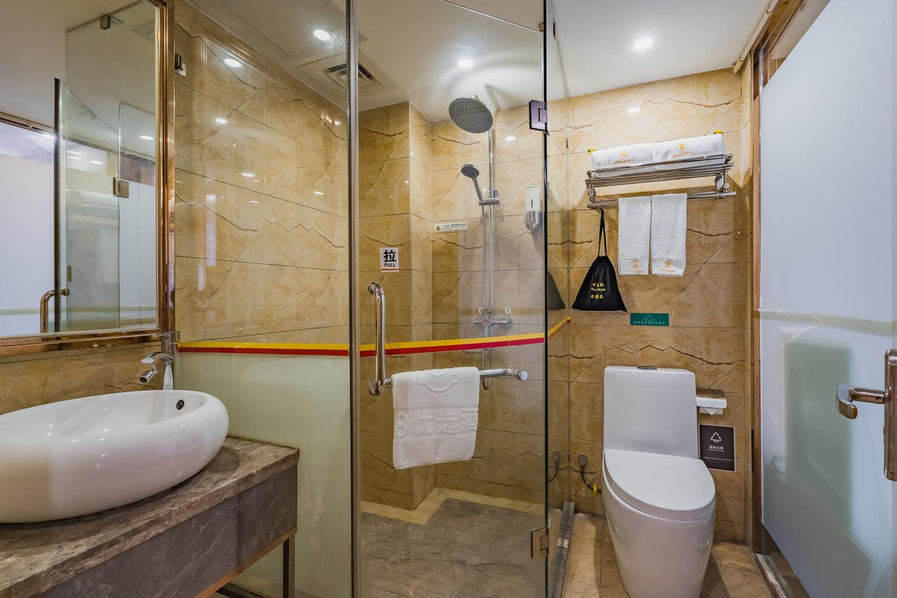Family Suite - Photo 4