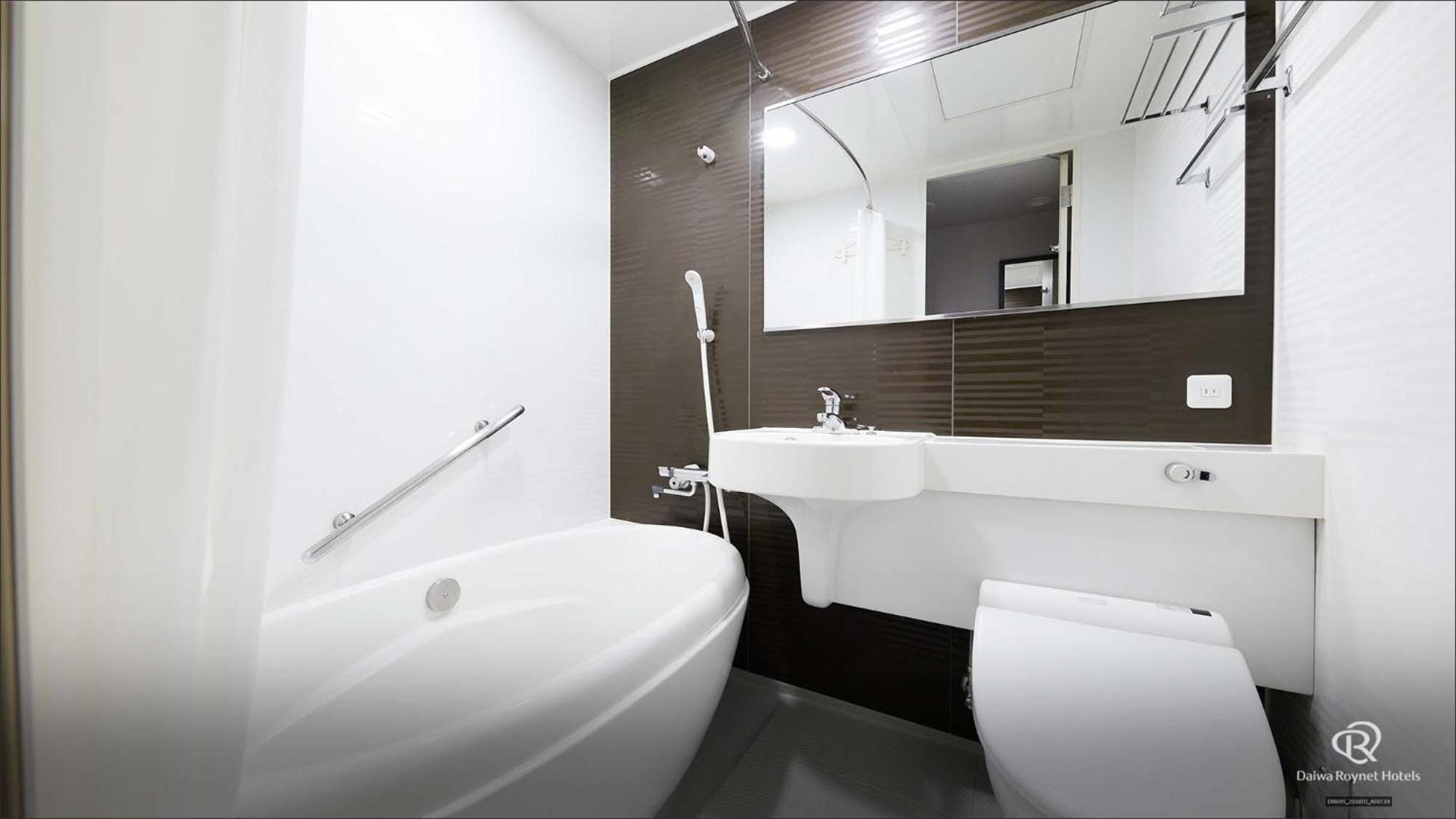 Double Room - Smoking photo 3