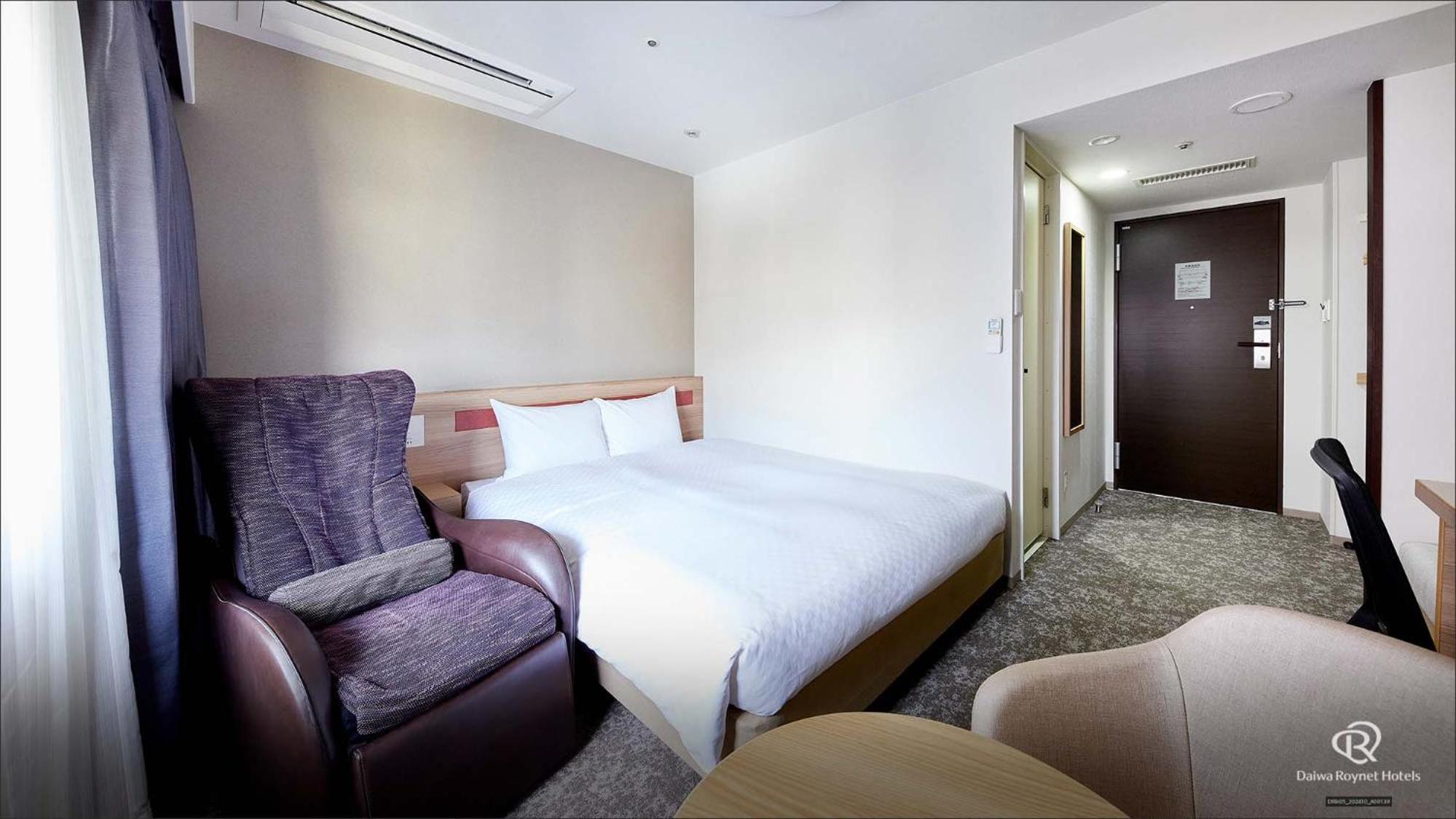 Deluxe Double Room - Non-Smoking photo 1