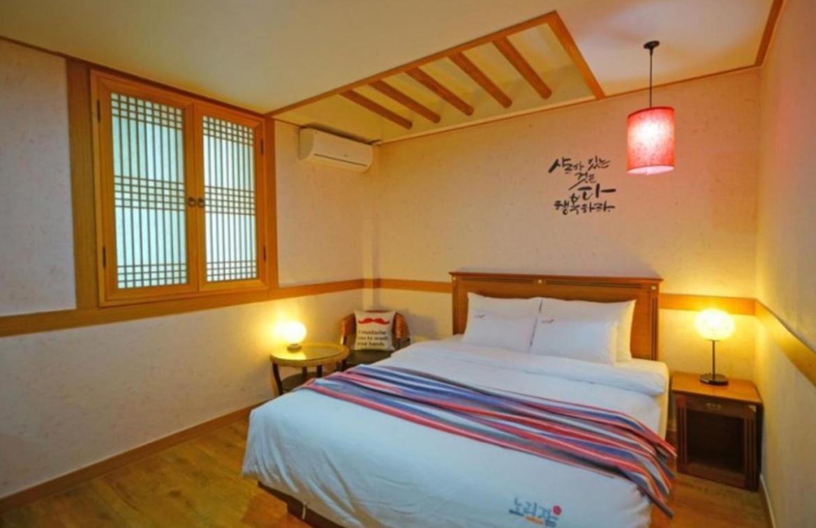 Double Room - Photo 4