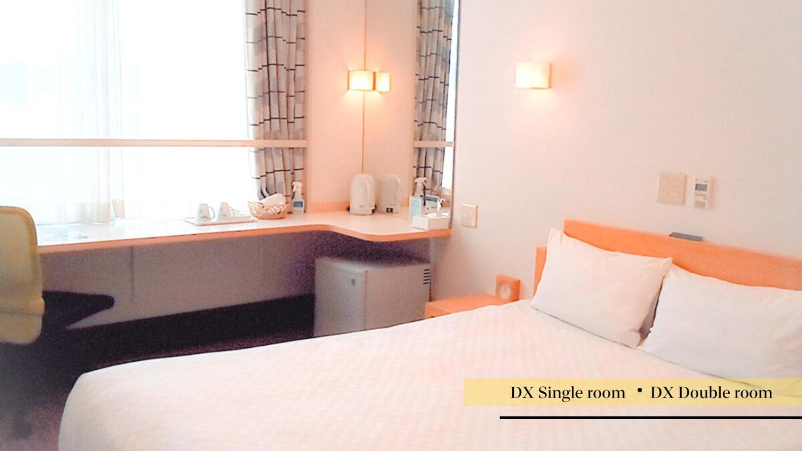 Double Room with Small Double Bed - Smoking