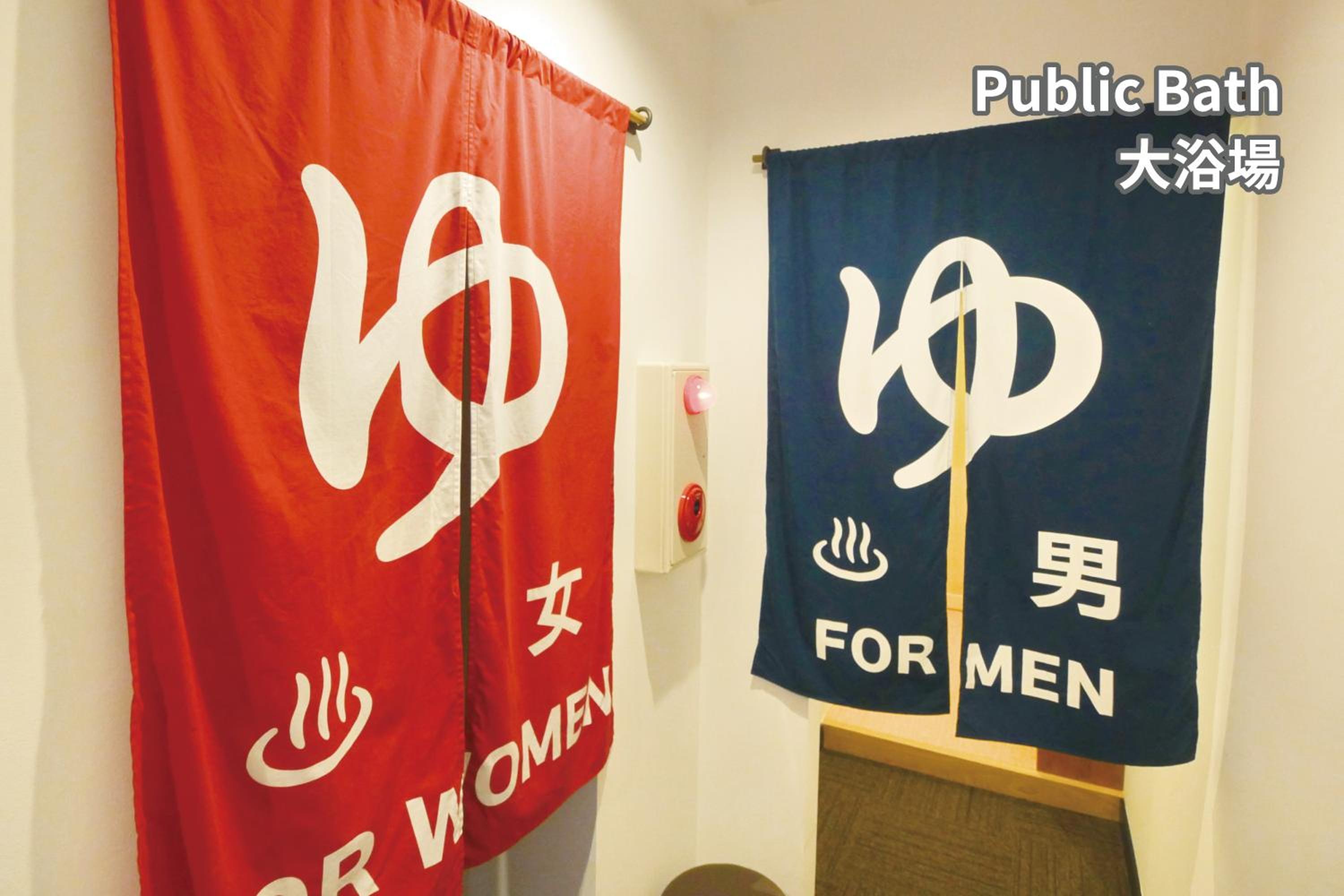 Male Dormitory Room photo 1