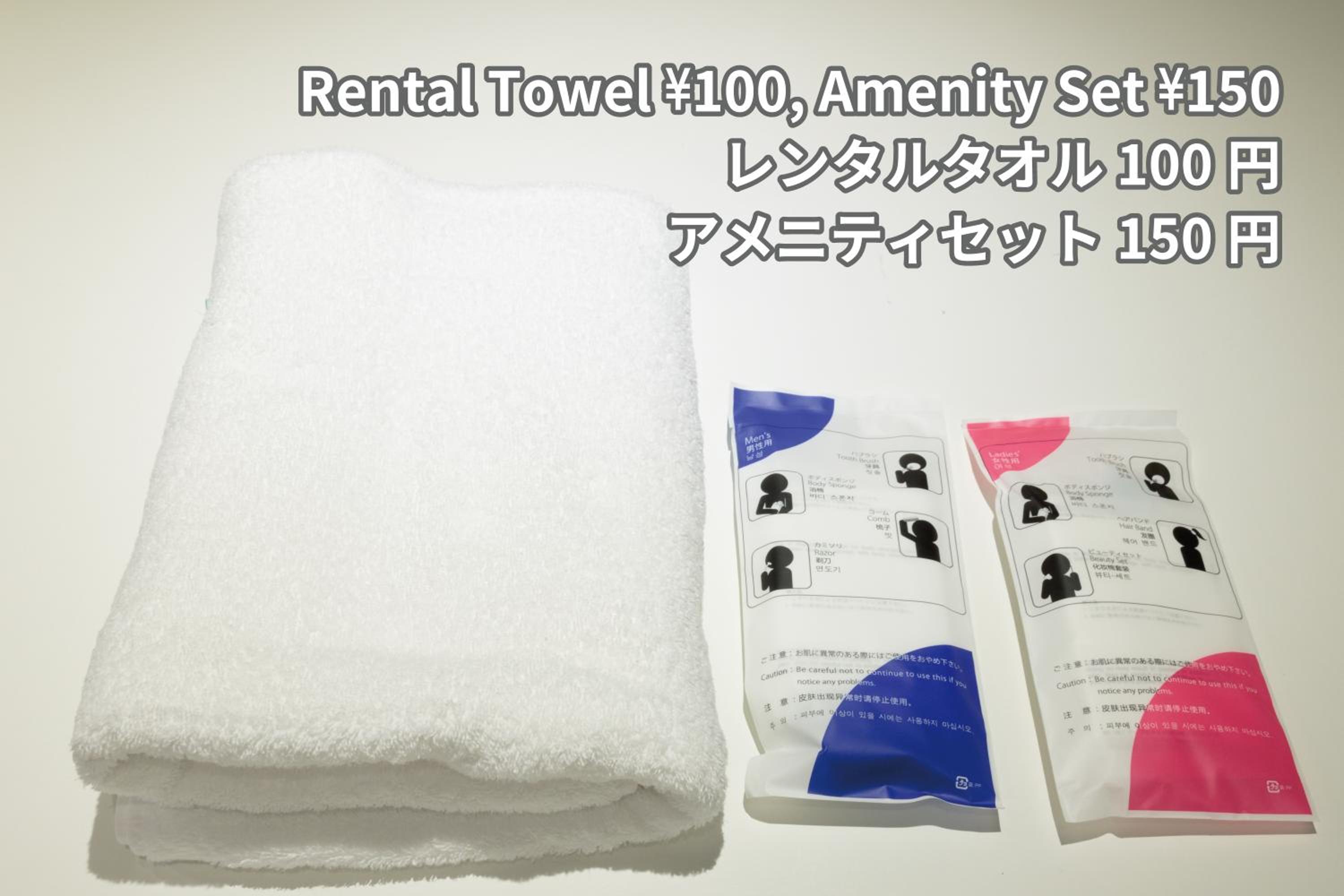 Double Room with Shared Bathroom photo 2