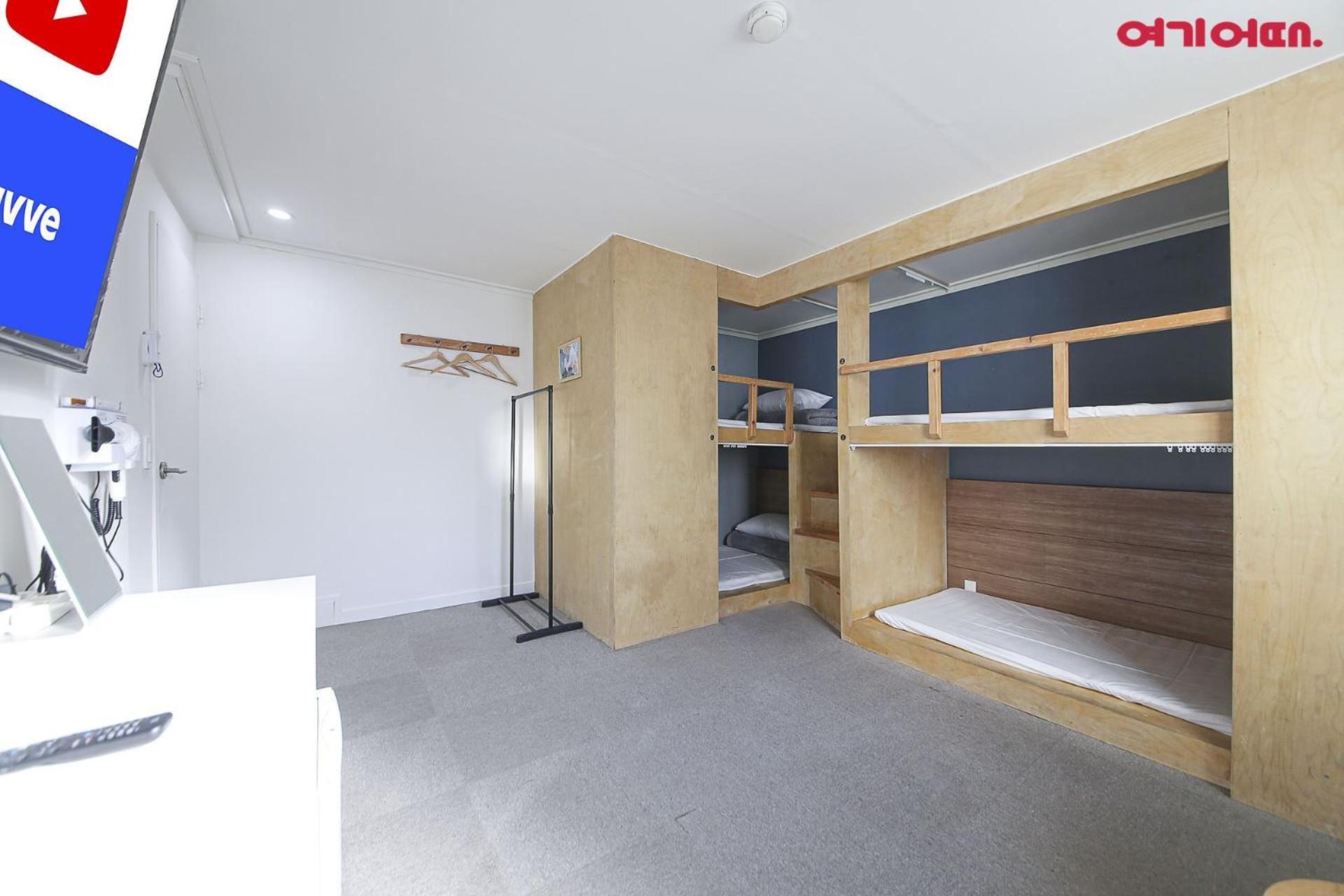 Family Room - OTT free