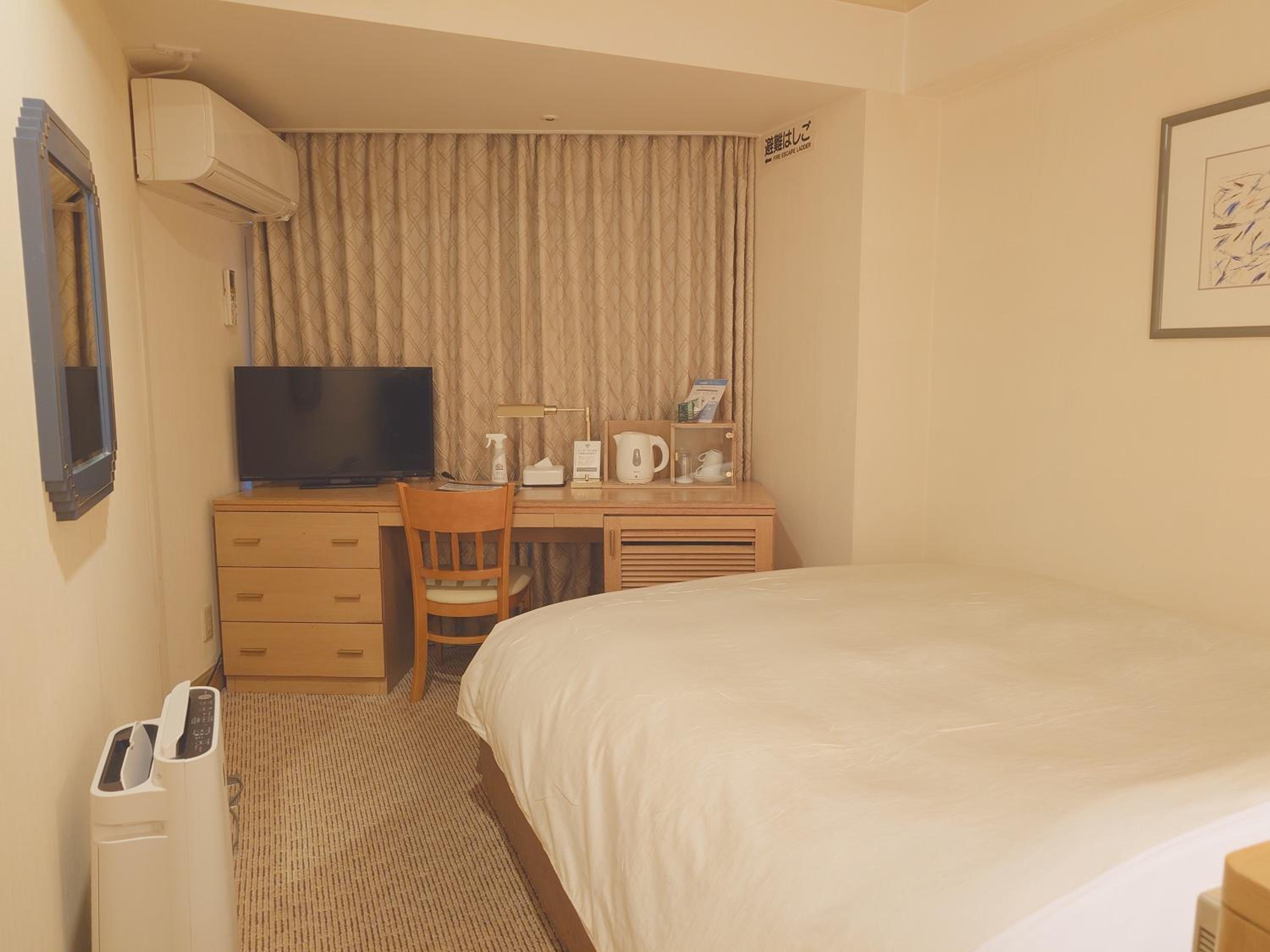 Double Room - Smoking