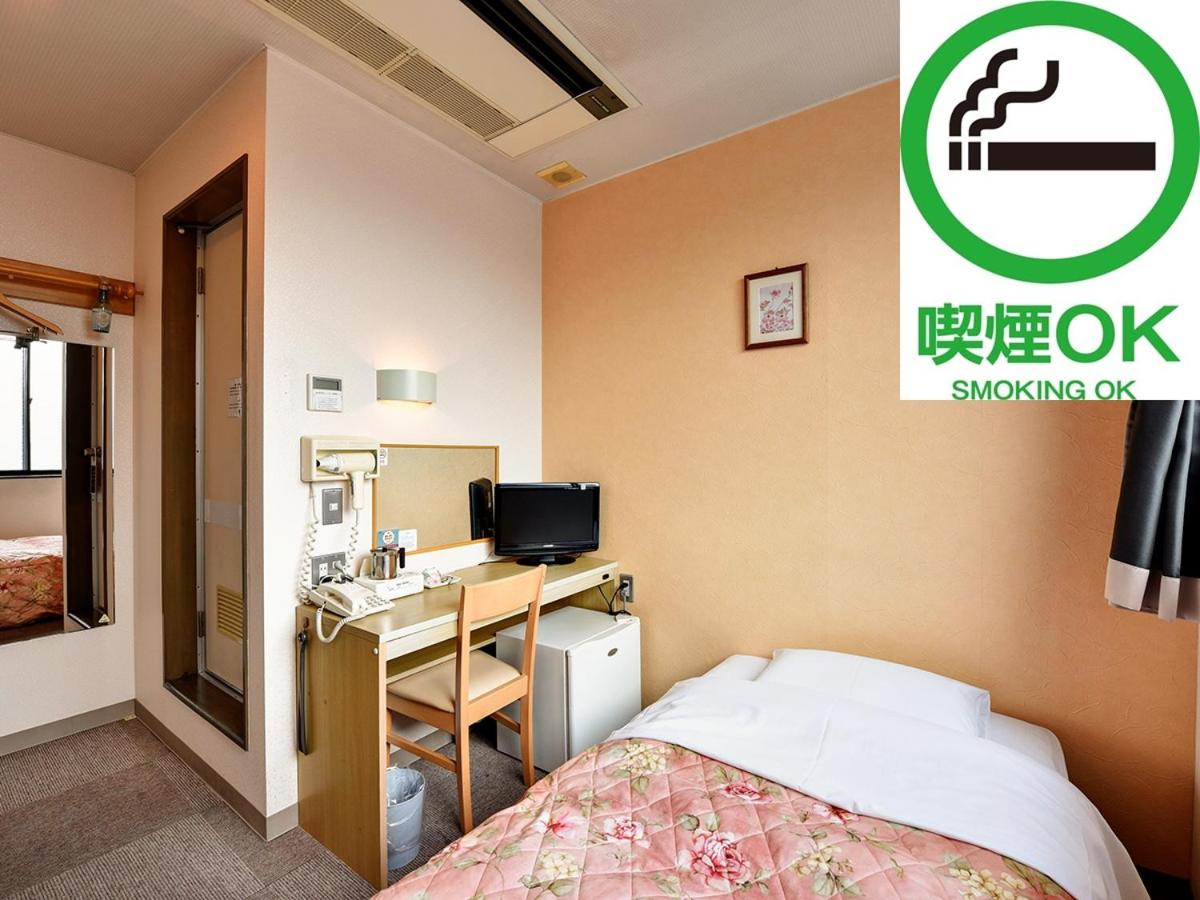 Single Room - Smoking photo 1