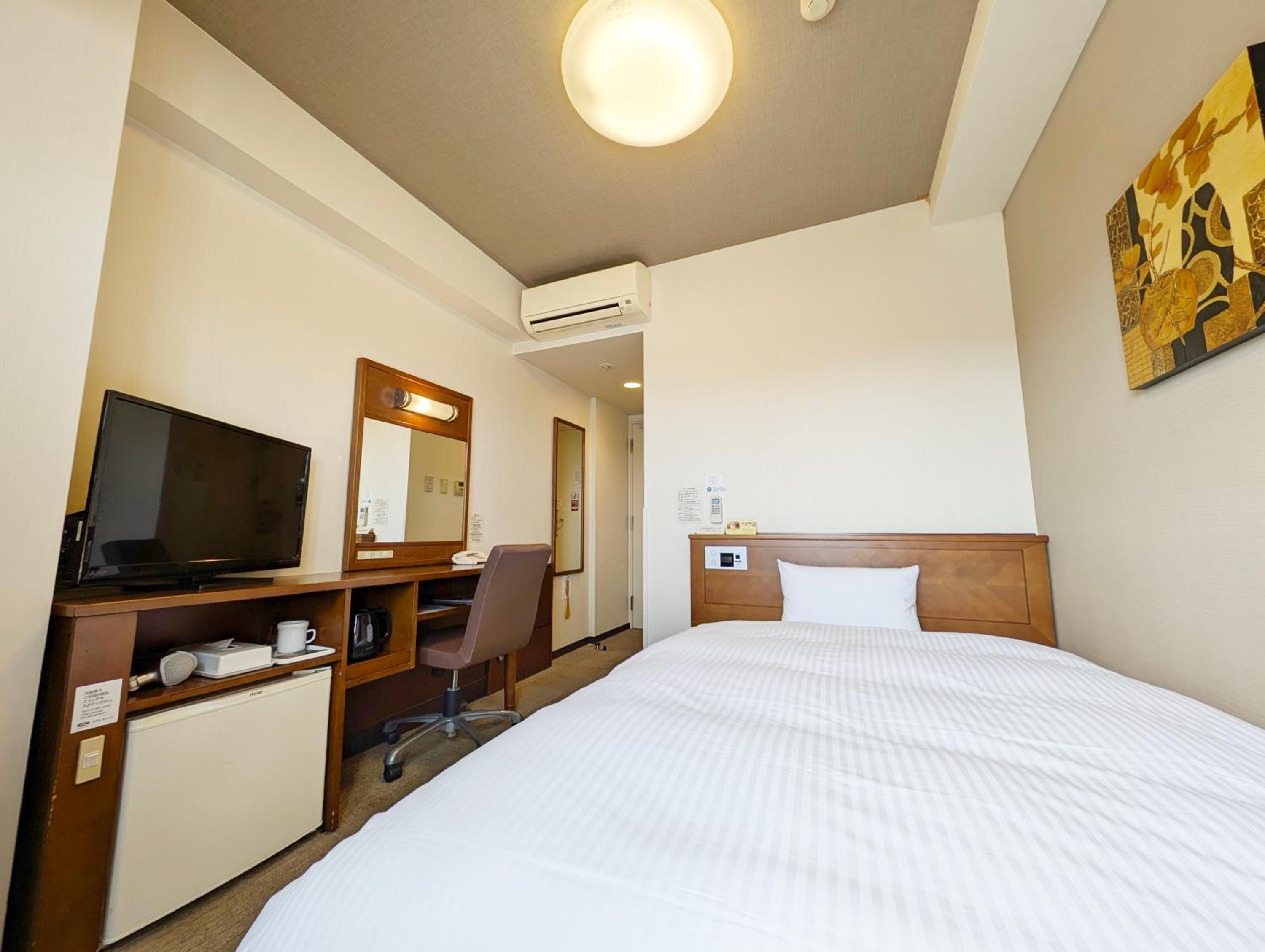 Single Room - Smoking - No Daily Cleaning