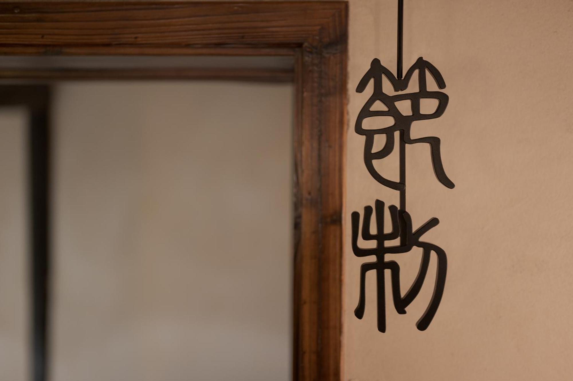 King Room photo 3