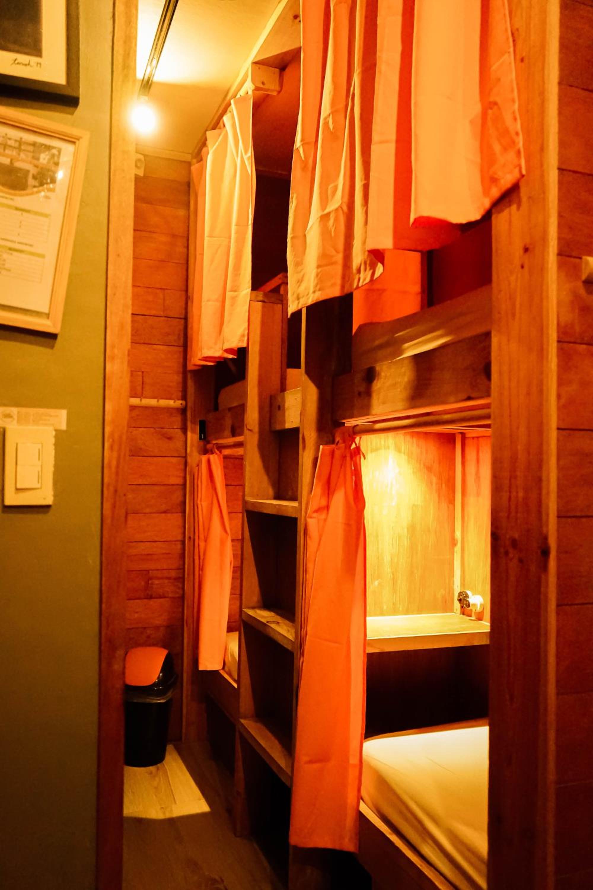 Mixed Dormitory Room photo 2
