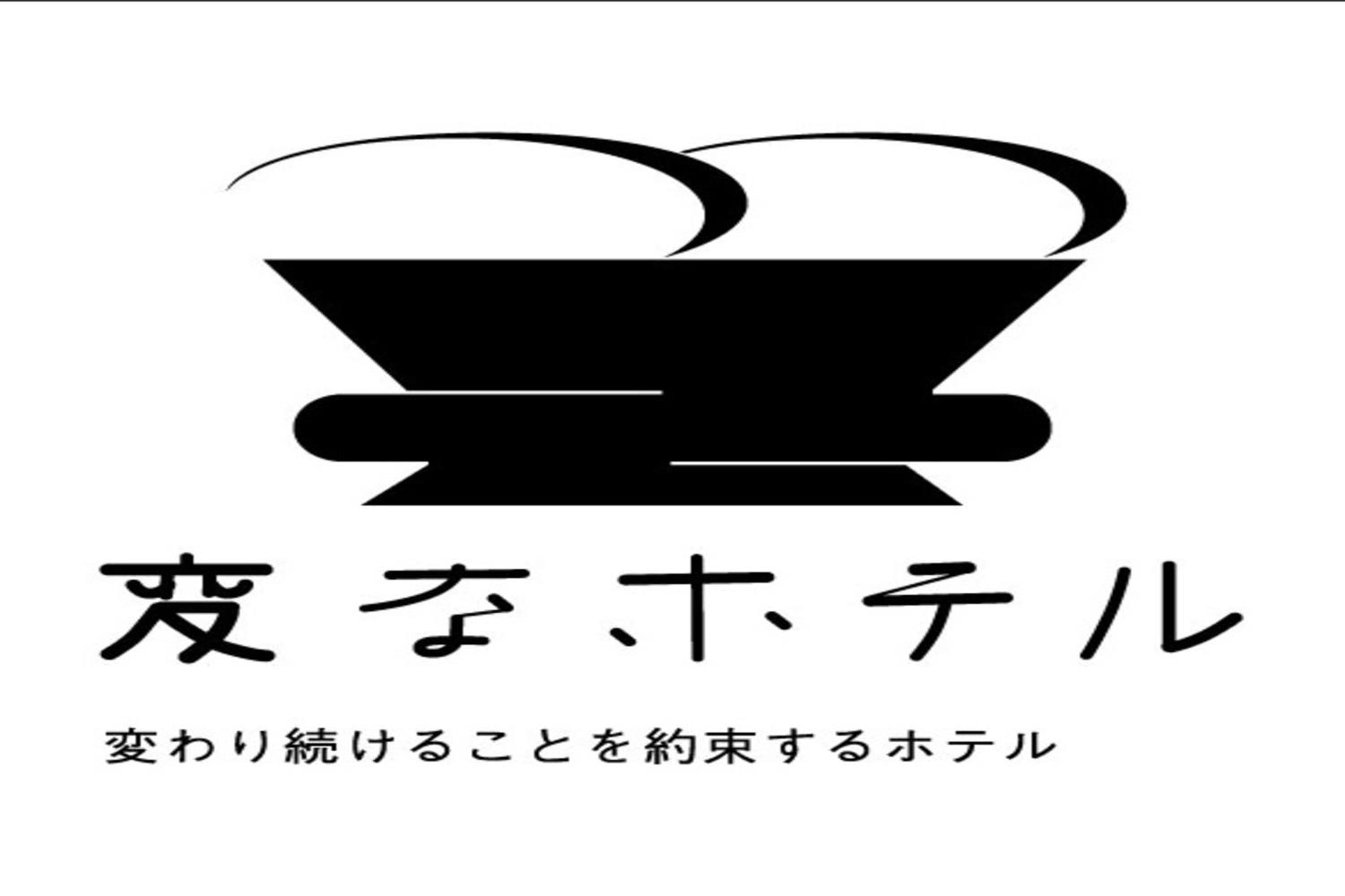 Concept Room - Crayon Shin-Chan