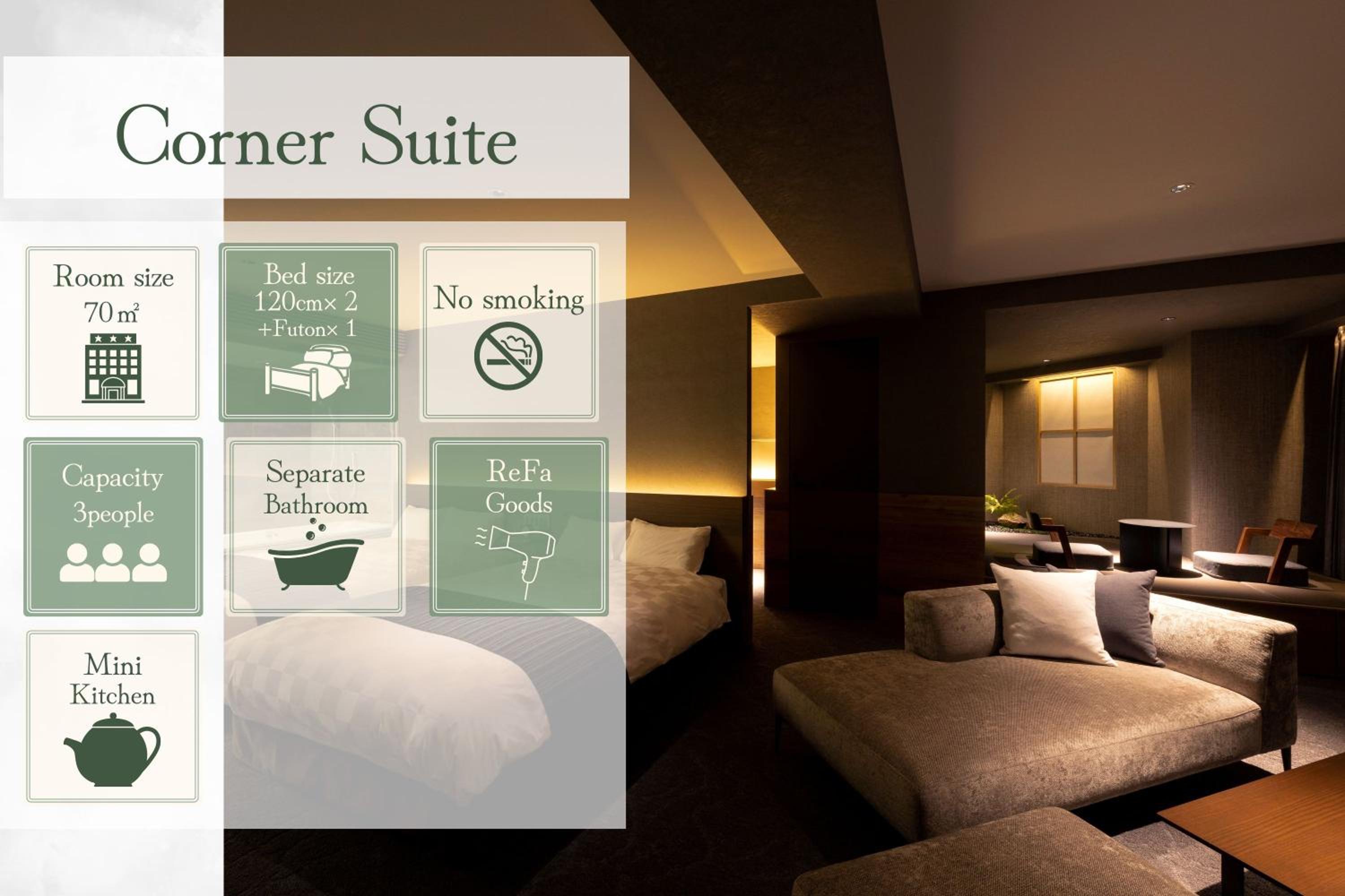 Corner Suite（Japanese Western Room） photo 1