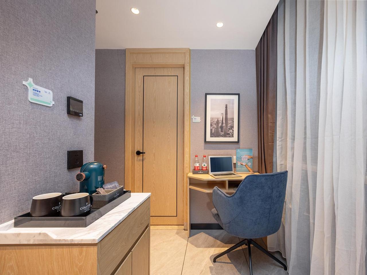 Pure Double Room