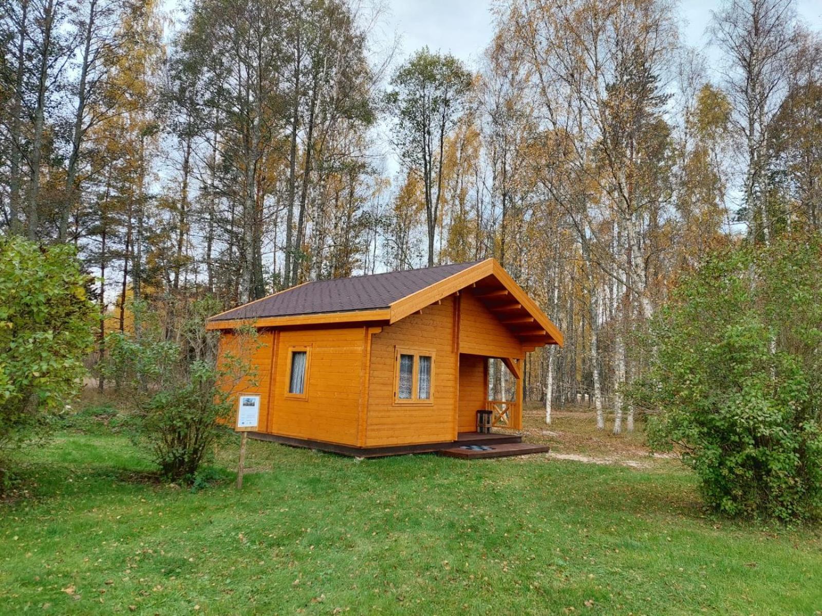 Family Bungalow photo 3