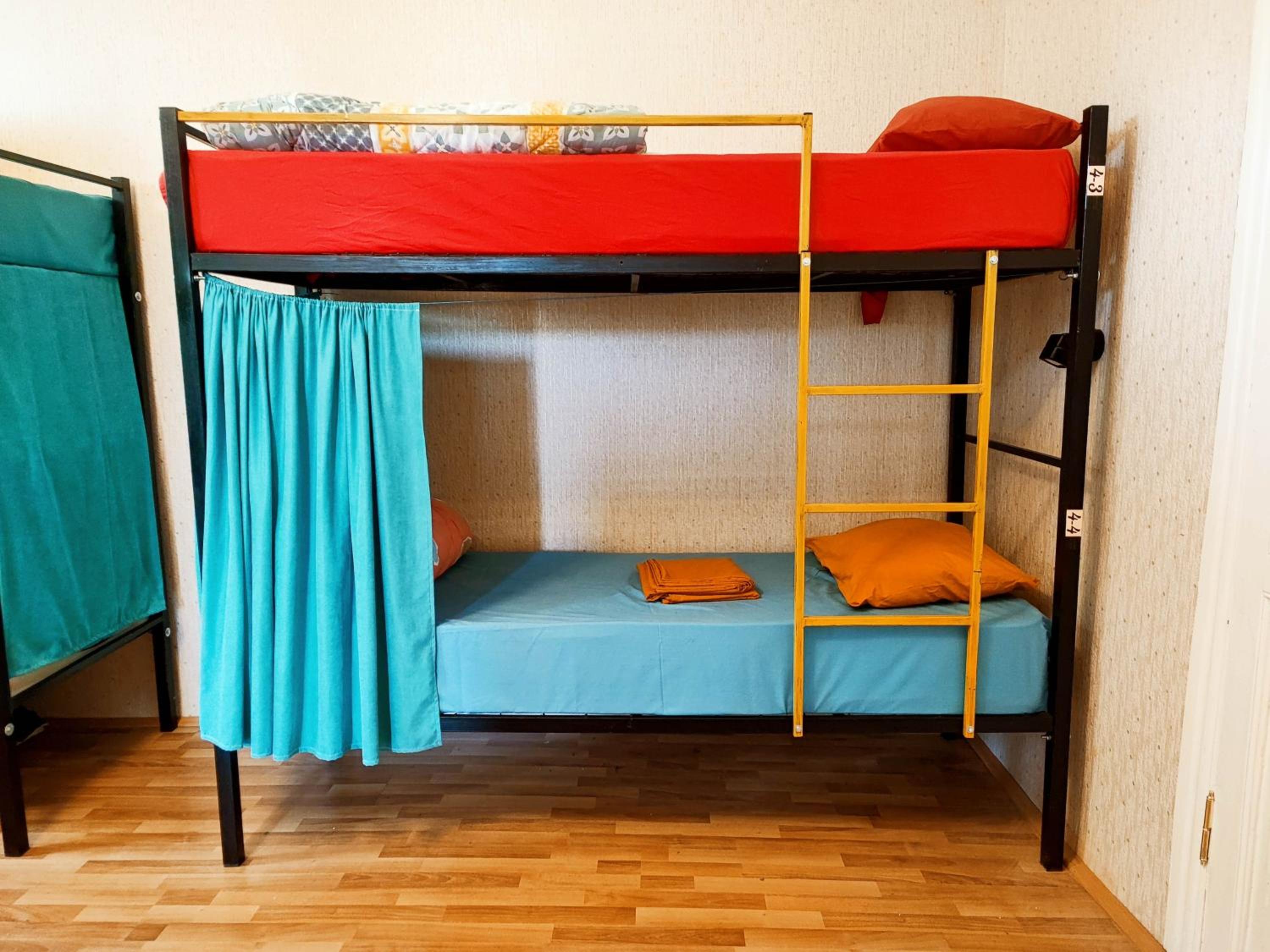 Single Bed in Mixed Dormitory Room photo 1
