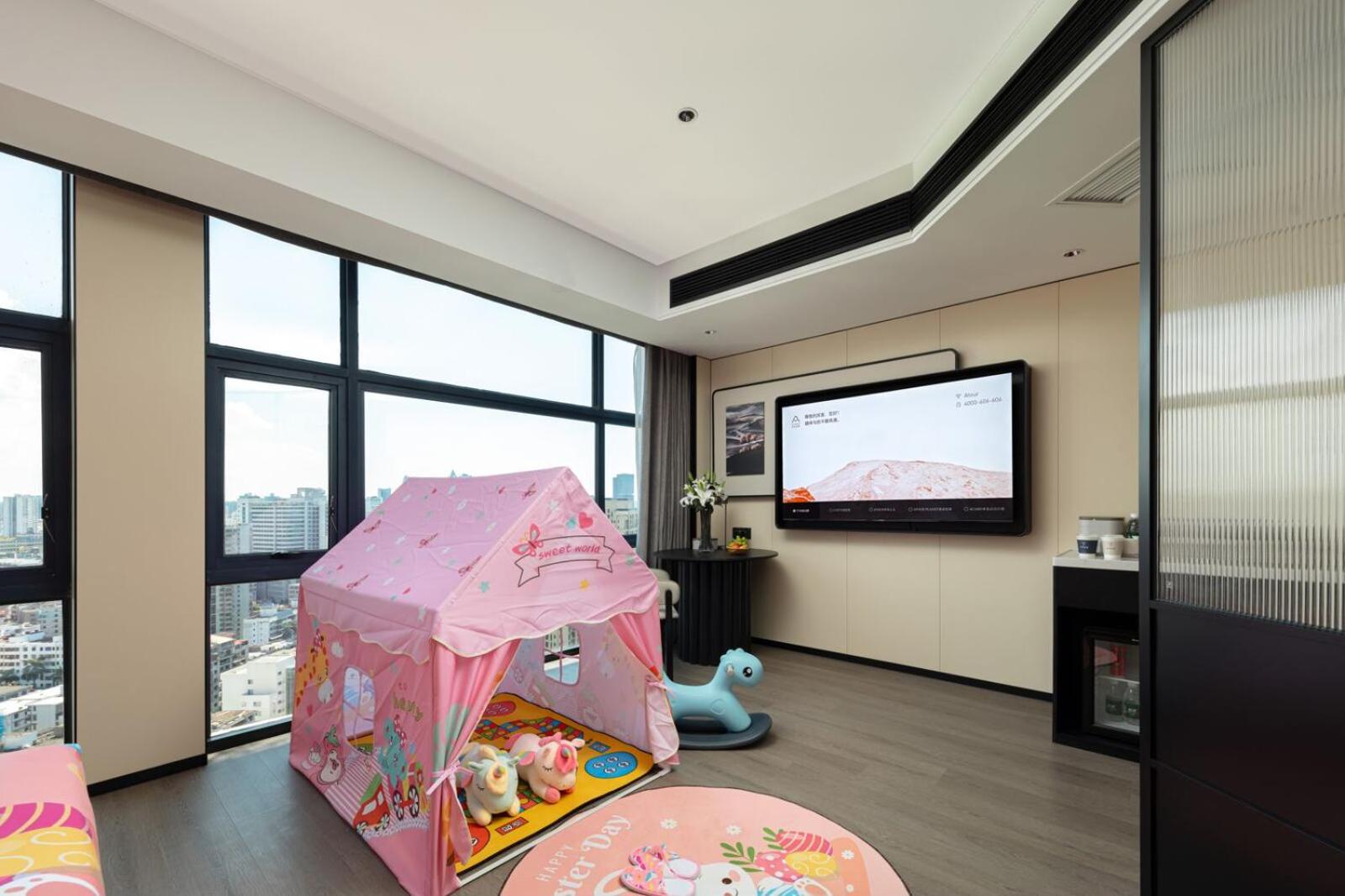 Jimu Family Room  photo 3