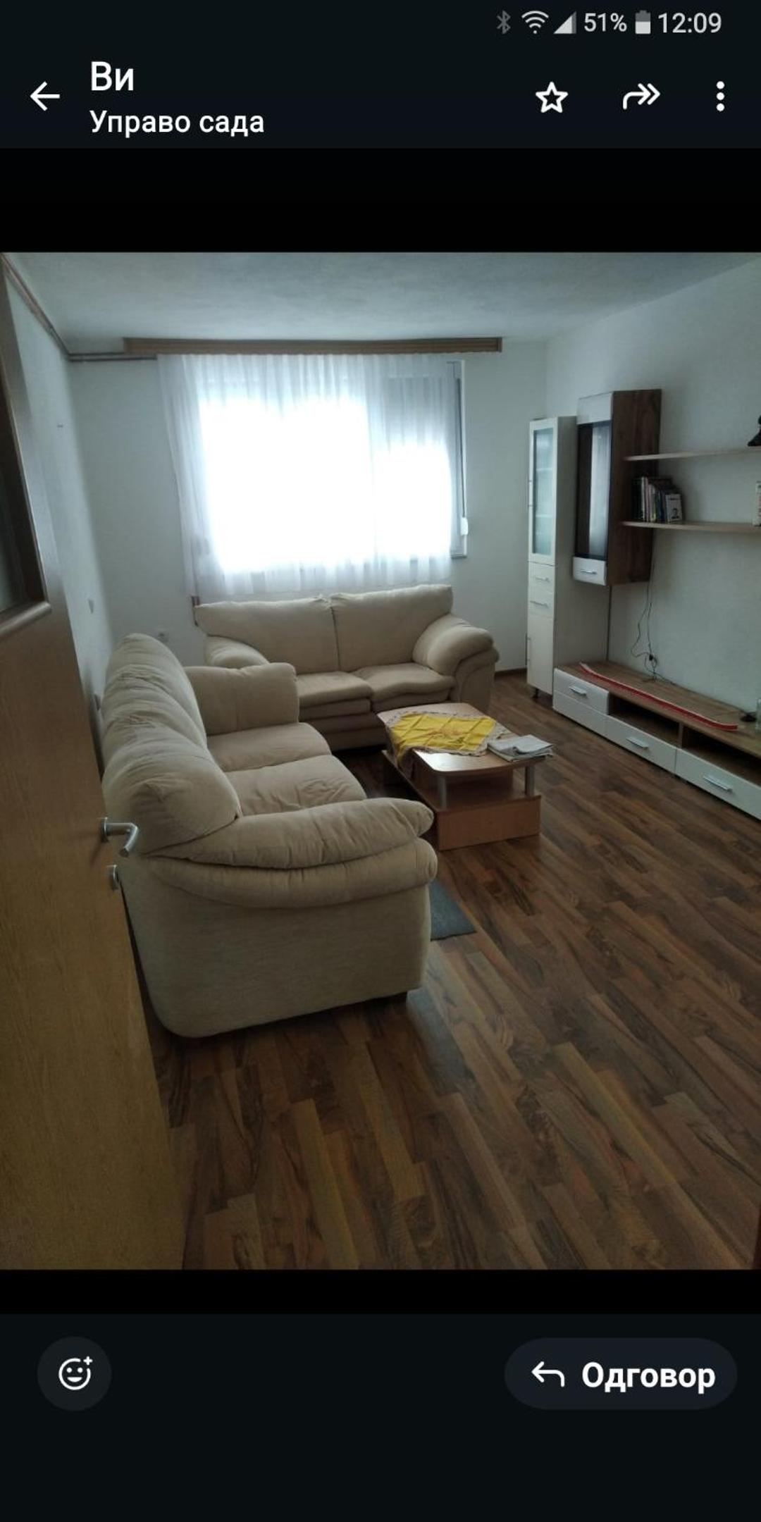 One-Bedroom Apartment photo 2