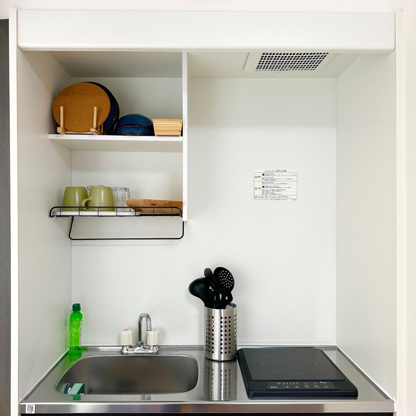 Standard Single Room photo 3