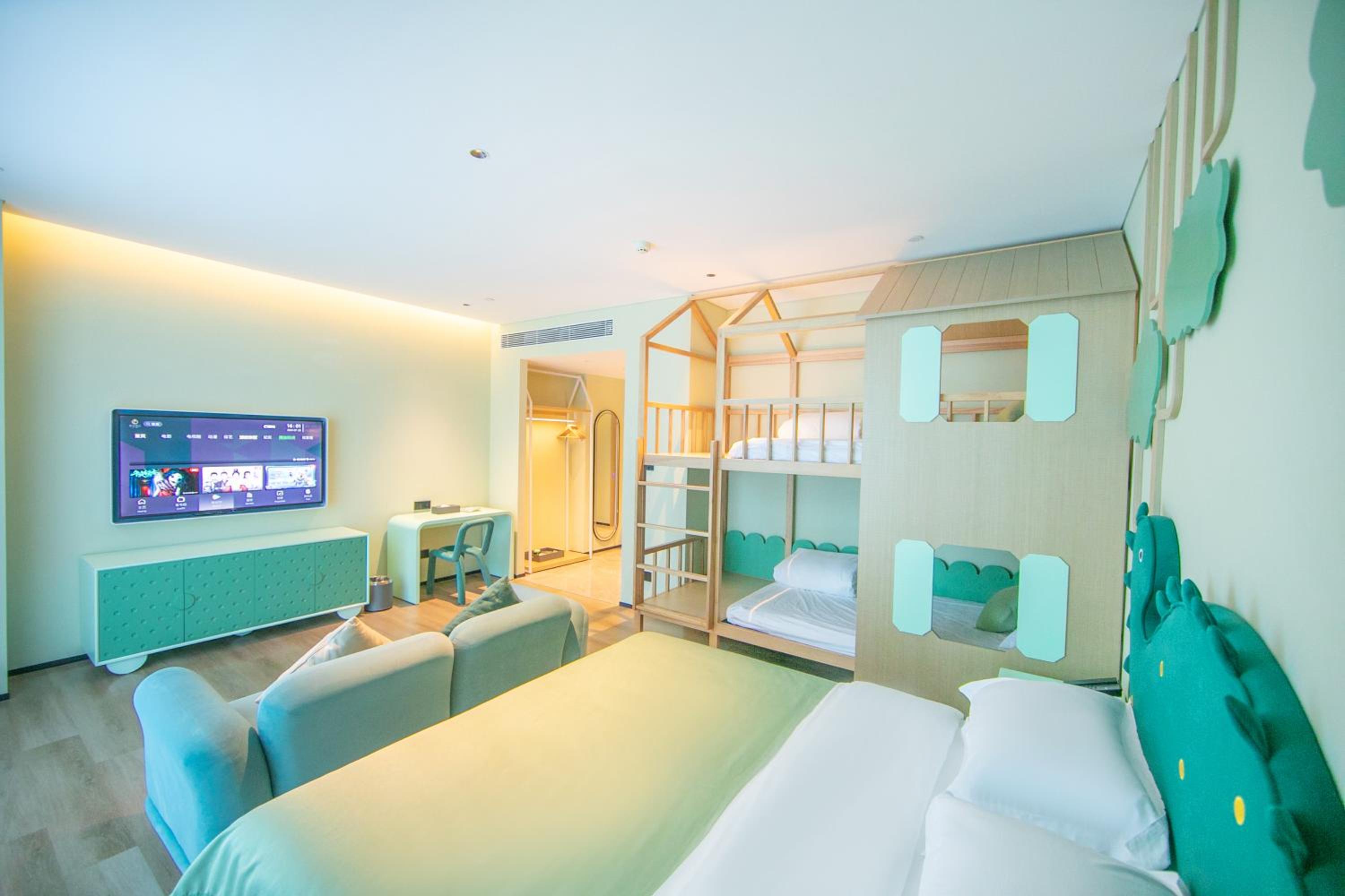Family Room