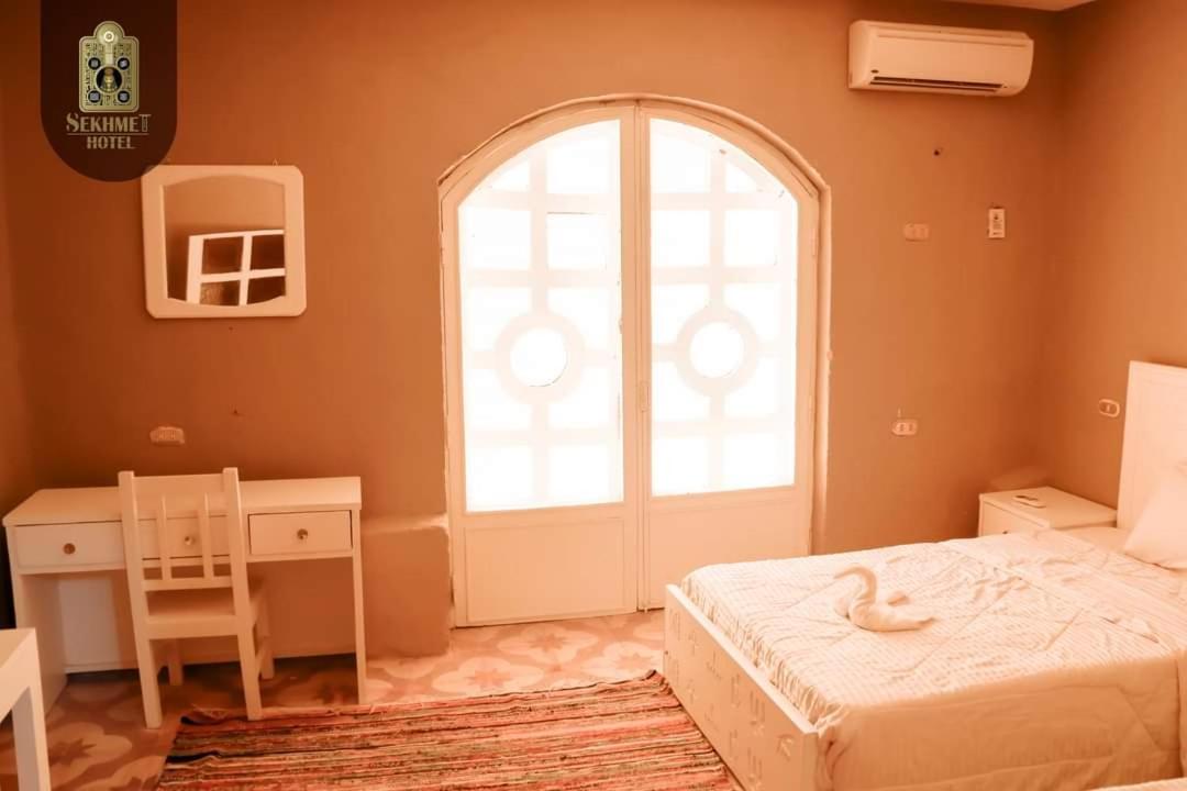 Family Suite photo 2