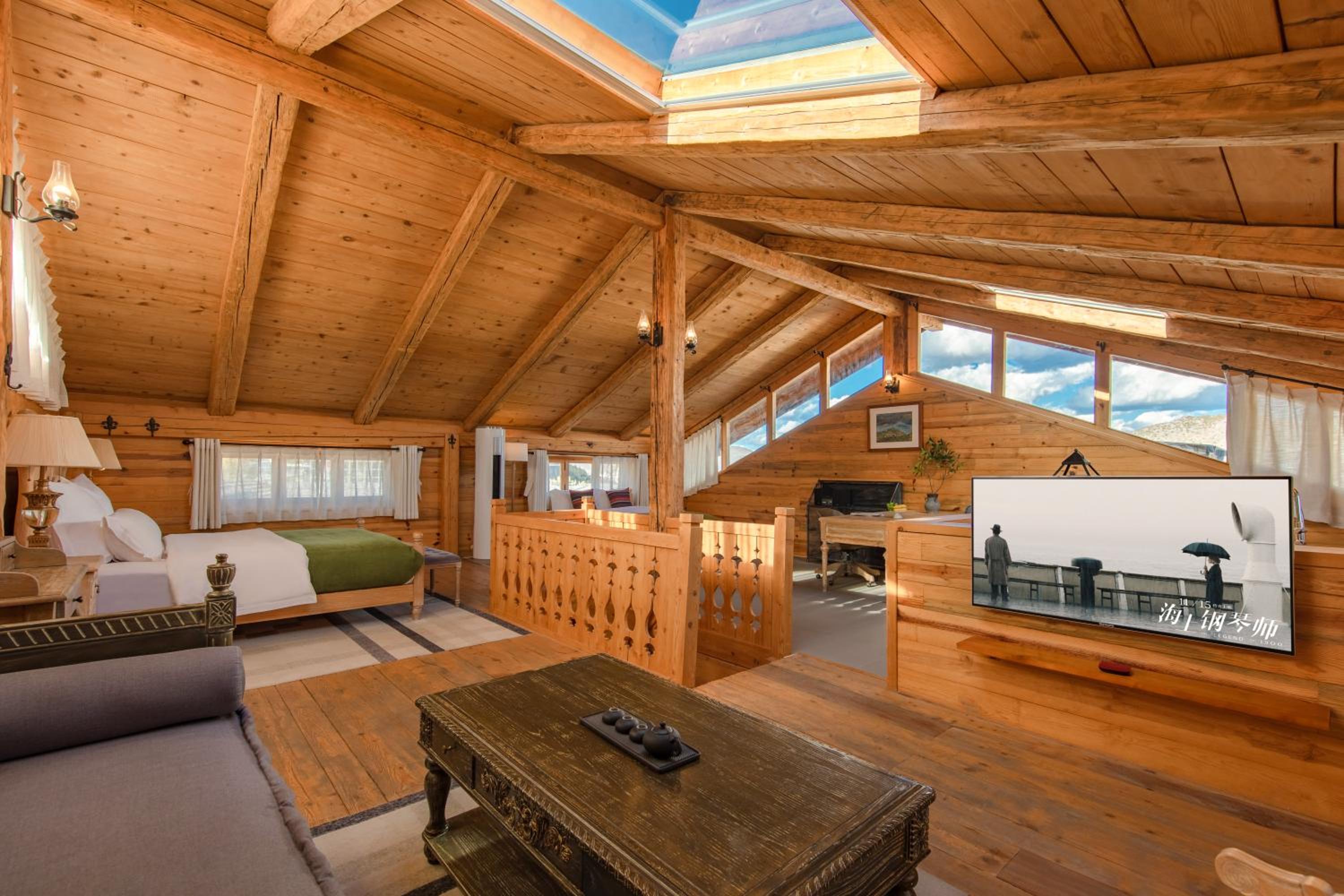 Starry Sky Family Suite