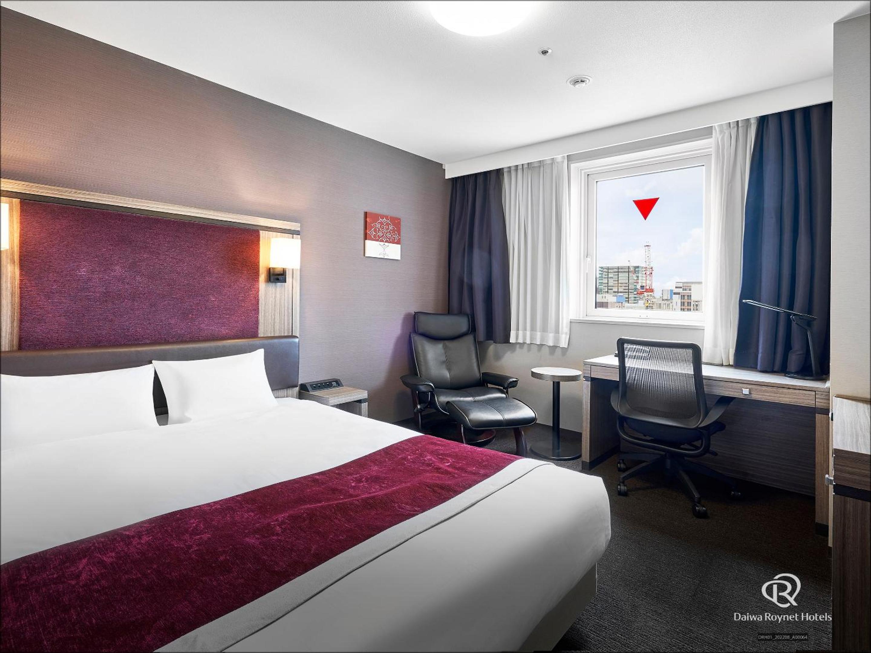 Double Room - Smoking - Photo 1
