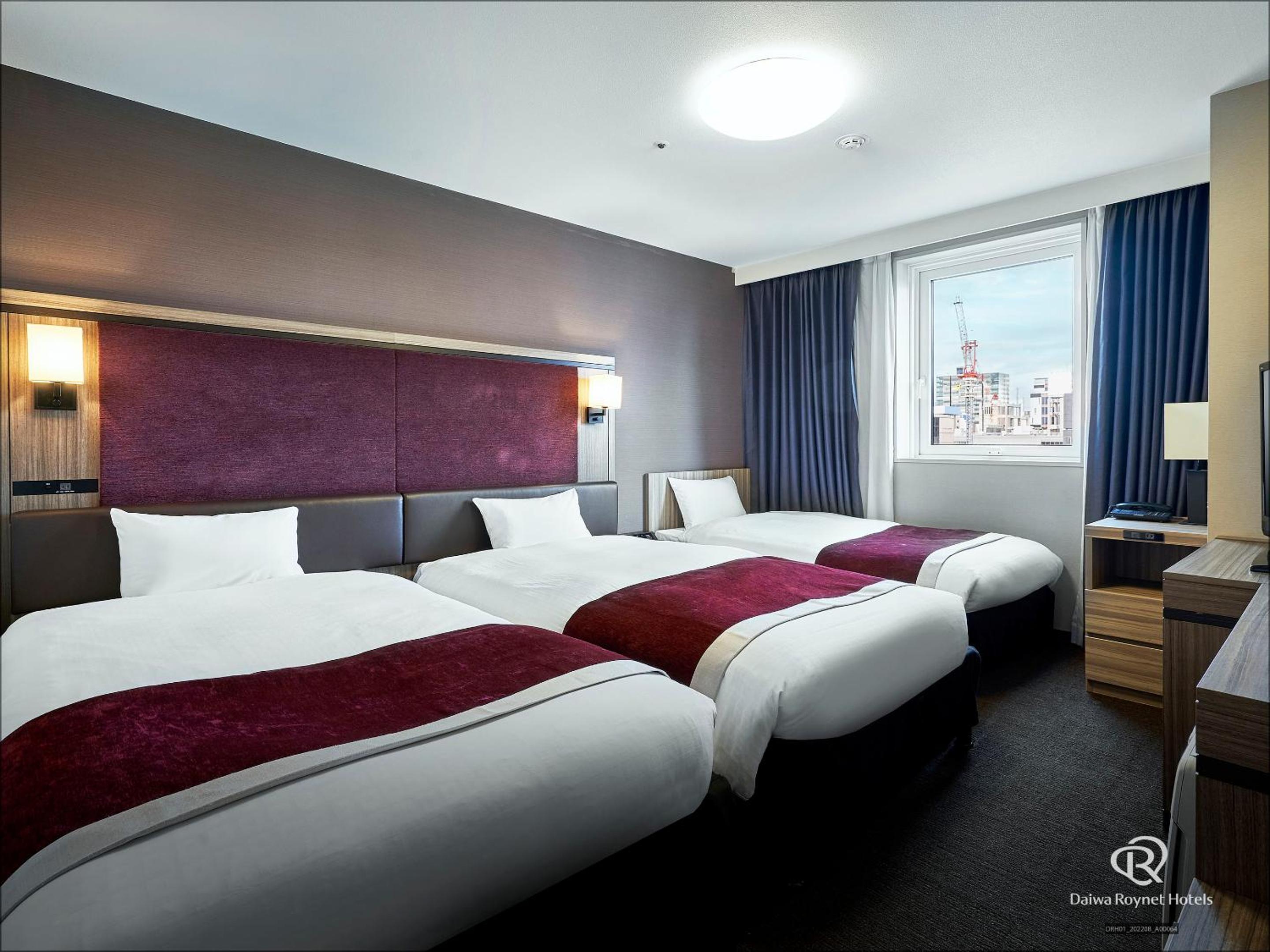 Triple Room - Non-Smoking - Photo 1