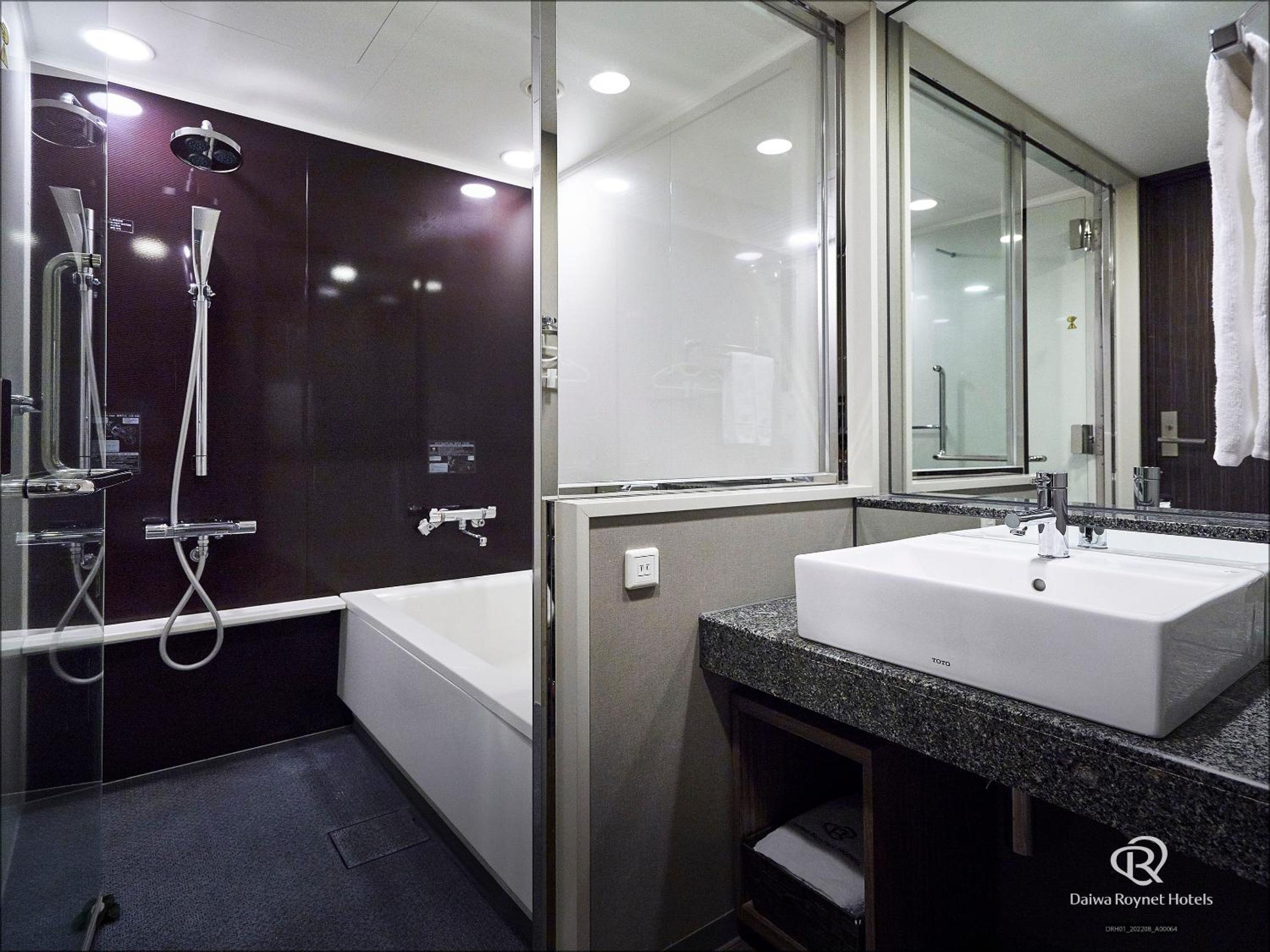Twin Room - Non-Smoking - Photo 2