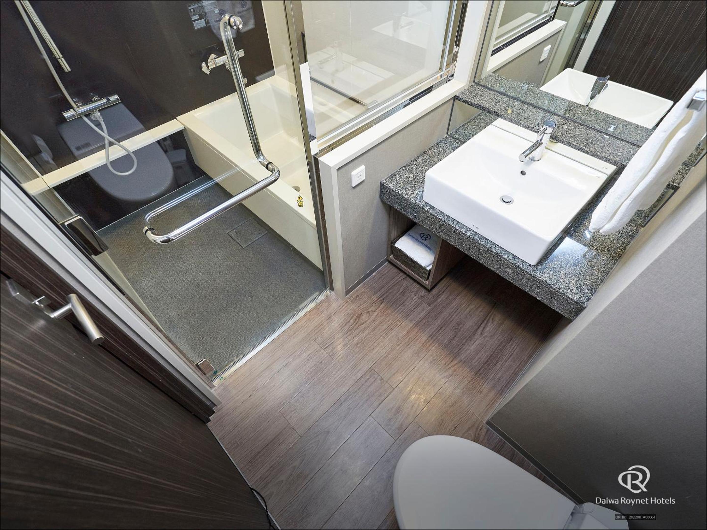 Twin Room - Non-Smoking - Photo 3