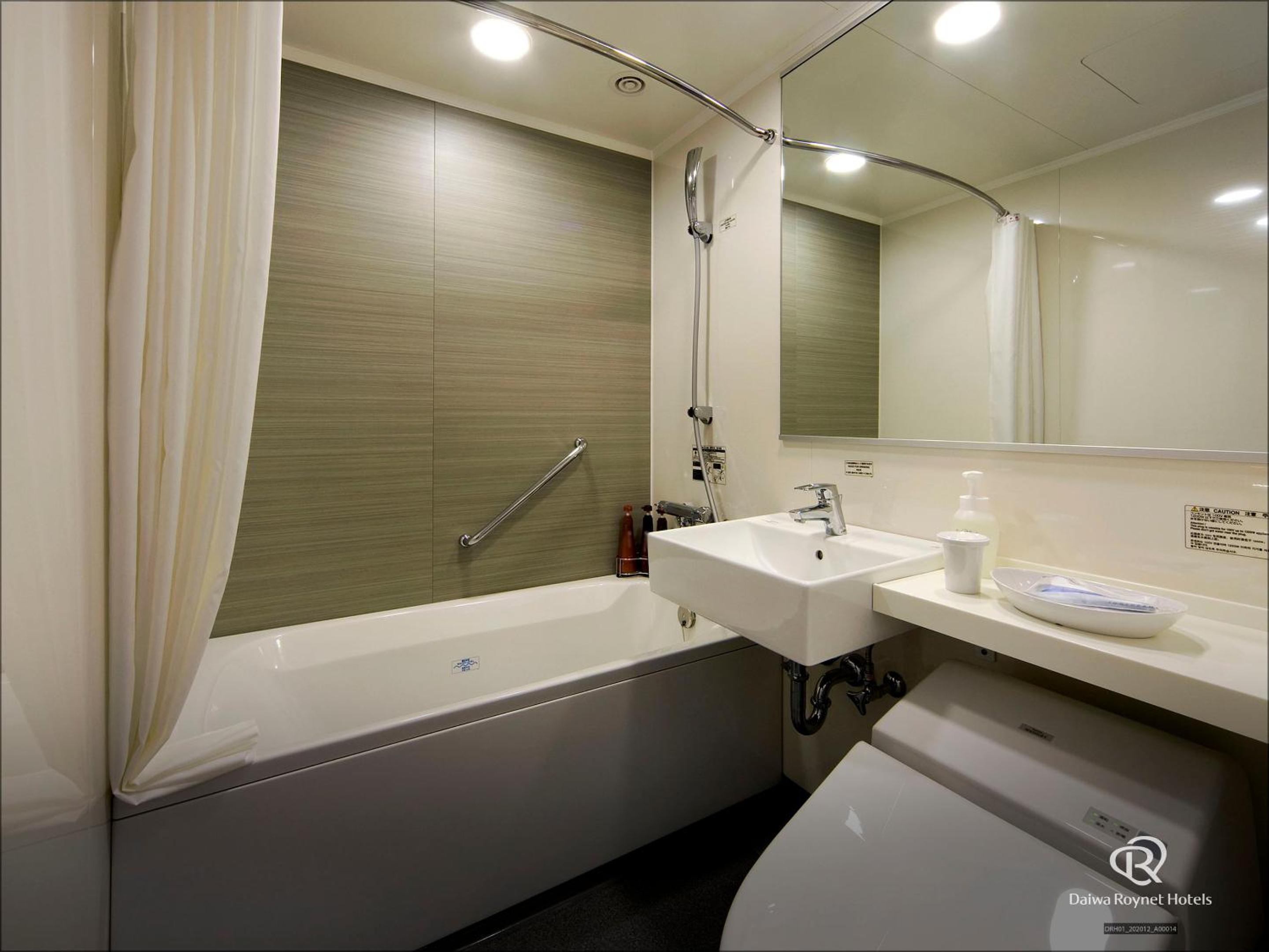 Double Room - Smoking - Photo 7