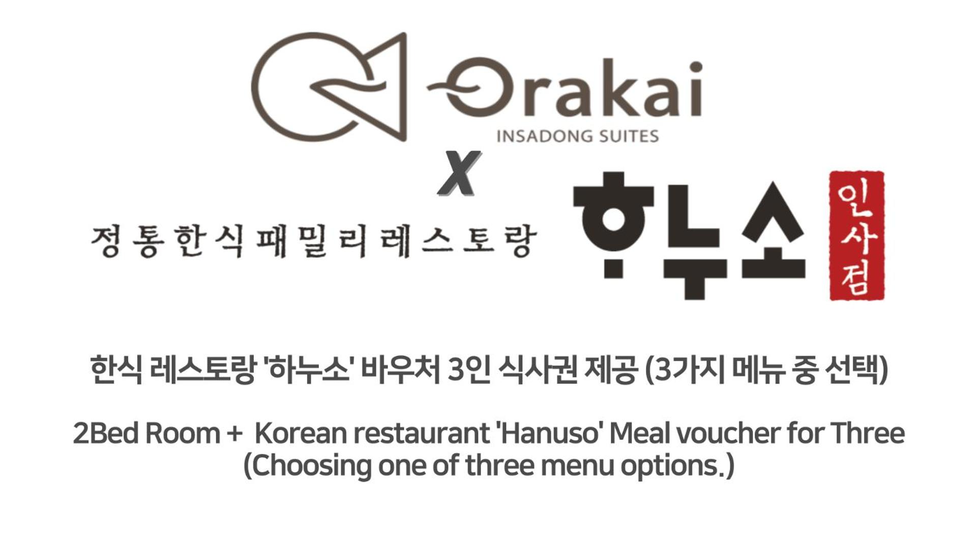 Two-Bedroom Apartment  X 'Hanuso' Meal Voucher For Three