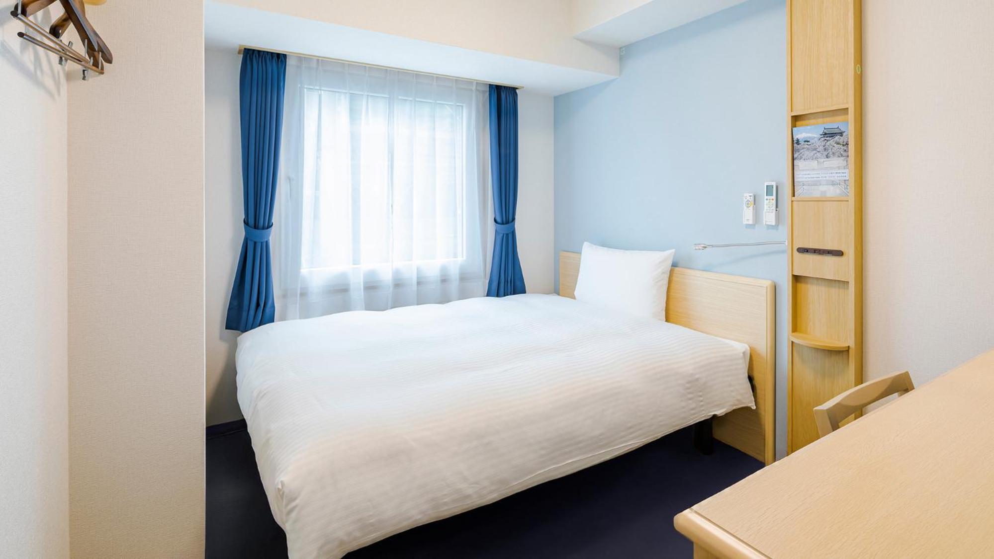 Double Room for Single Use - Smoking