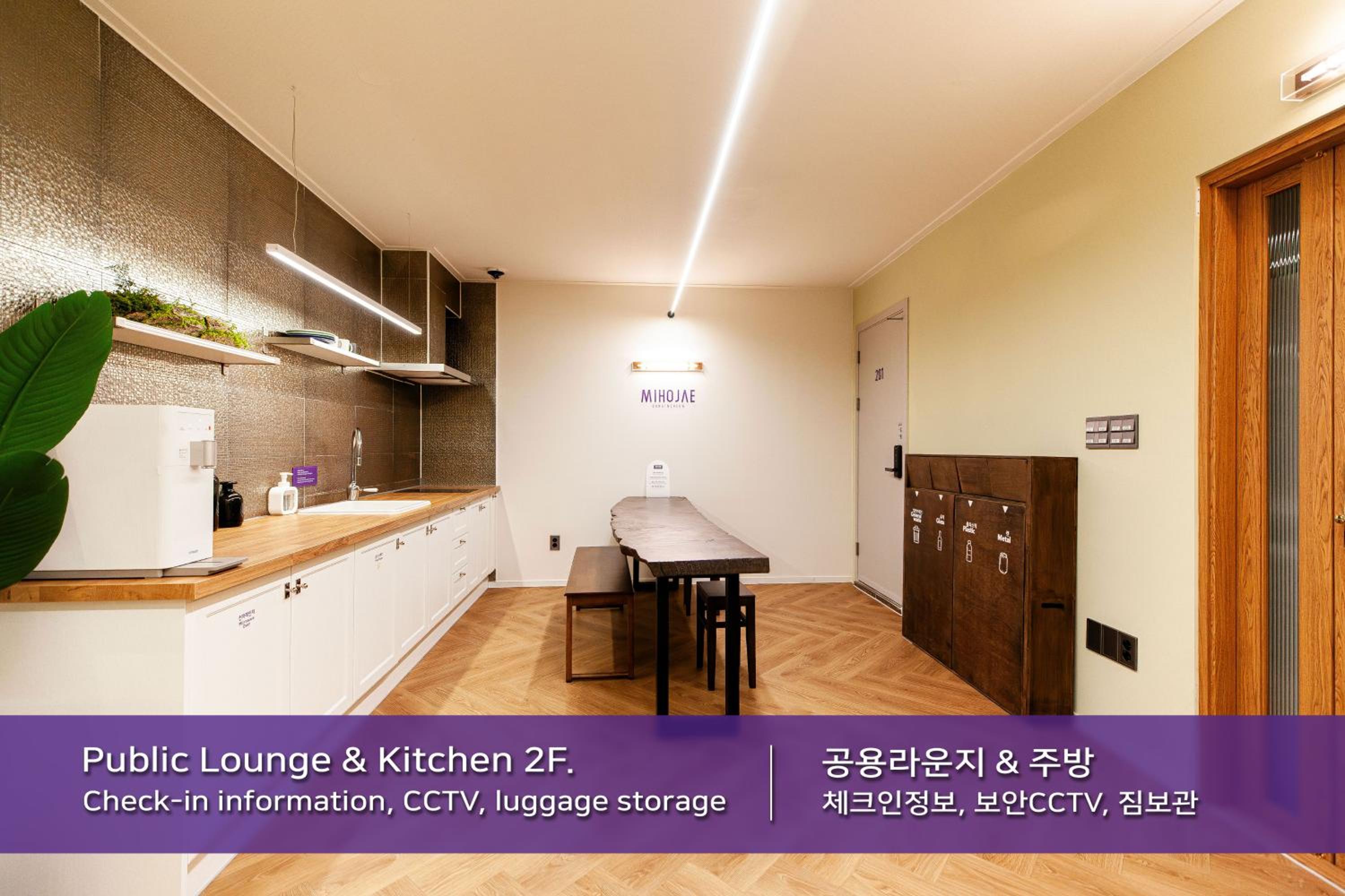 Luxury Quadruple Room photo 2