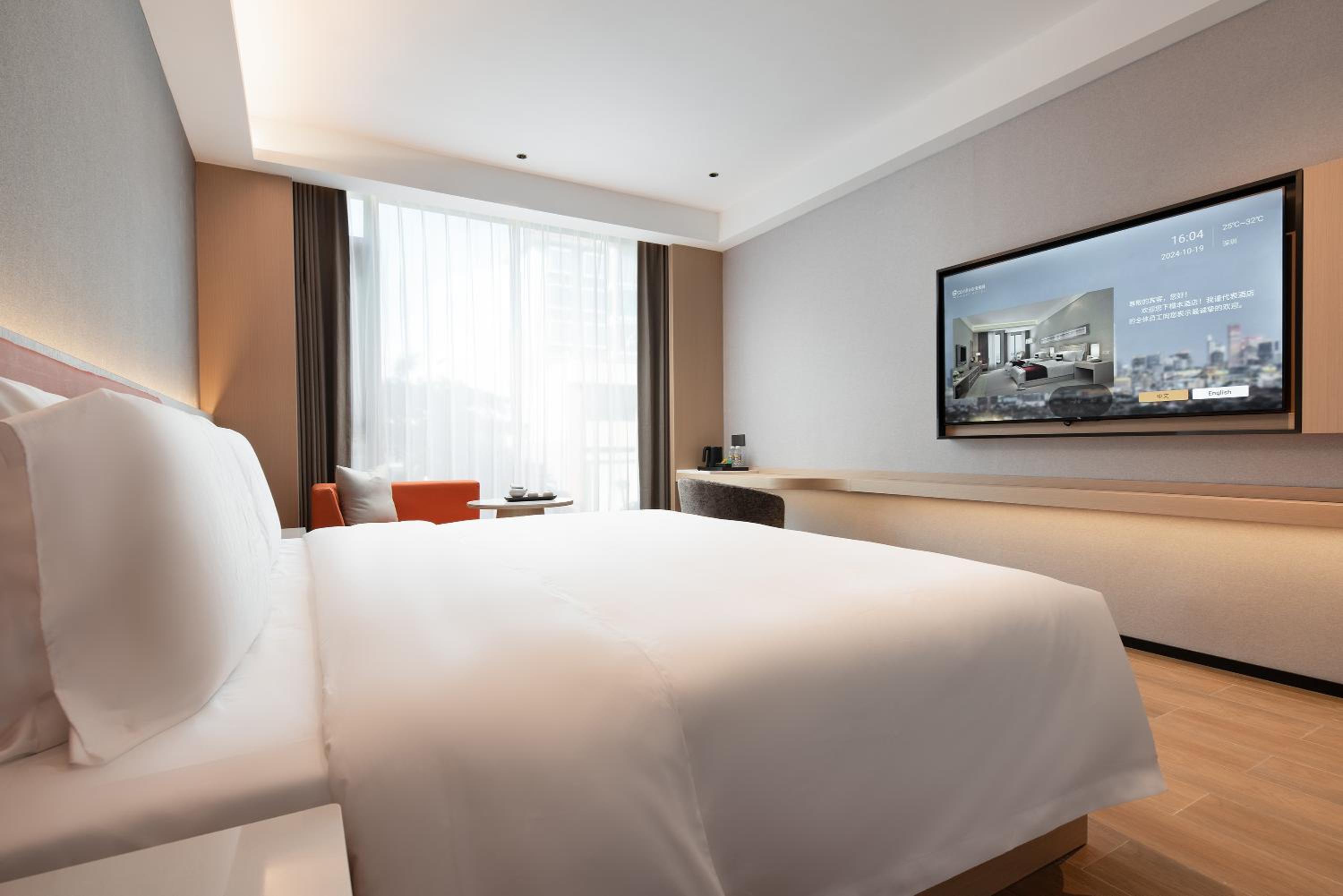 Deluxe King Room
